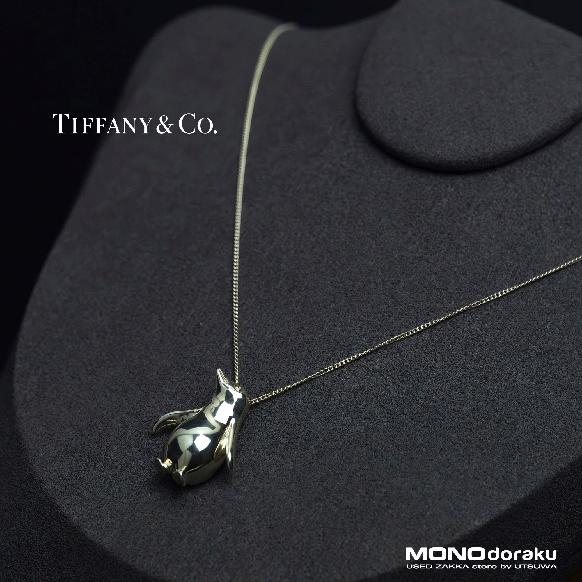 Tiffany & Co. Penguin motif necklace in sterling silver