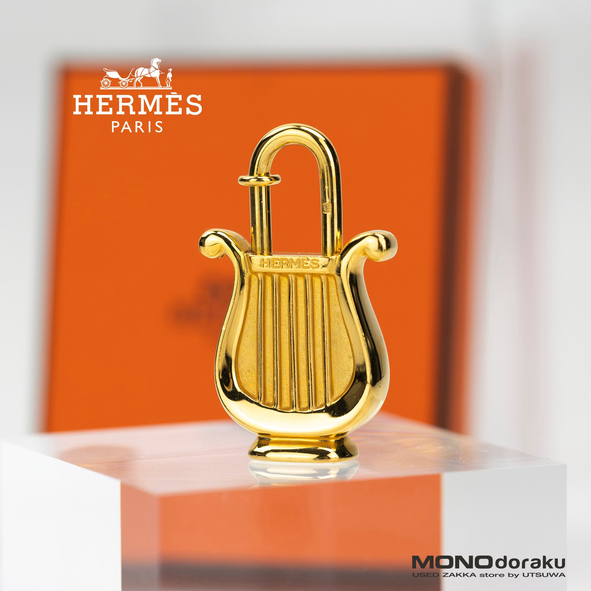 Hermes Annee de la Music Padlock Charm Harp Motif 1996 Limited Edition