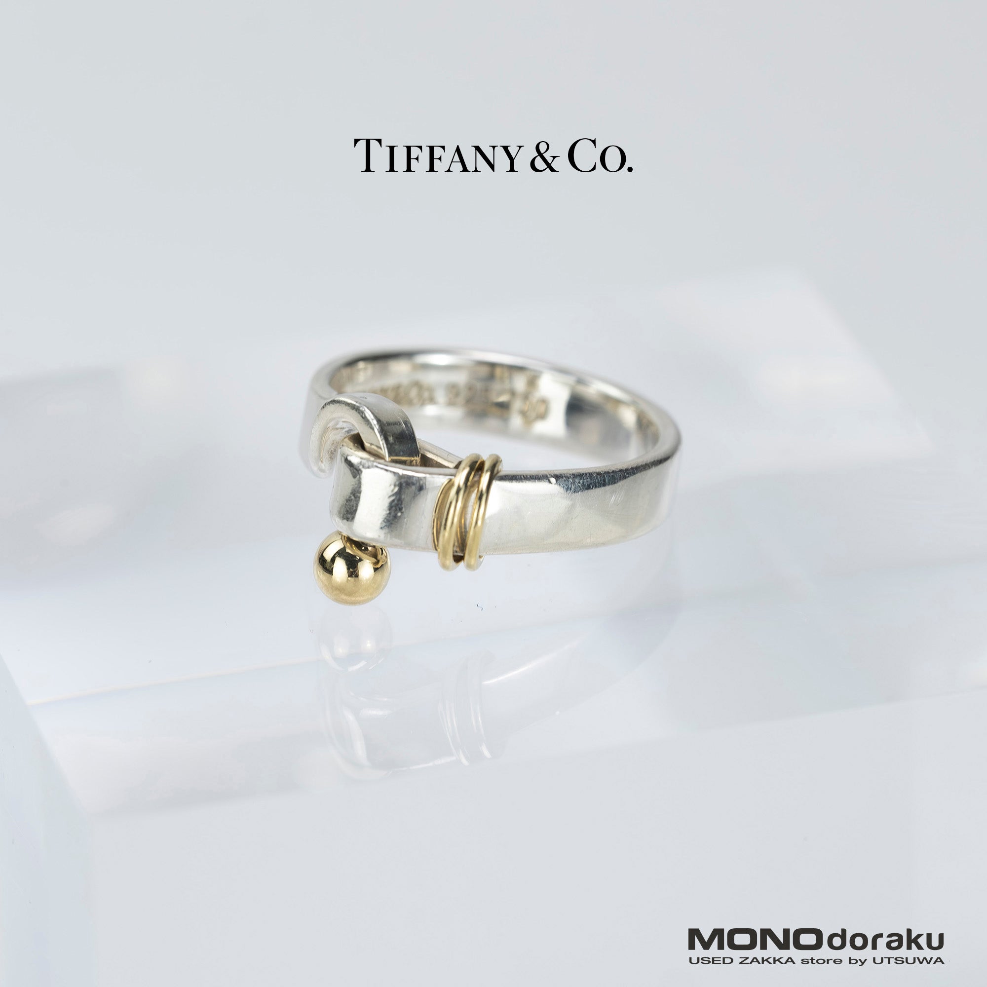 ティファニー TIFFANY&Co. フック&アイ リング 11号 レディースアクセサリー シルバー925 K18