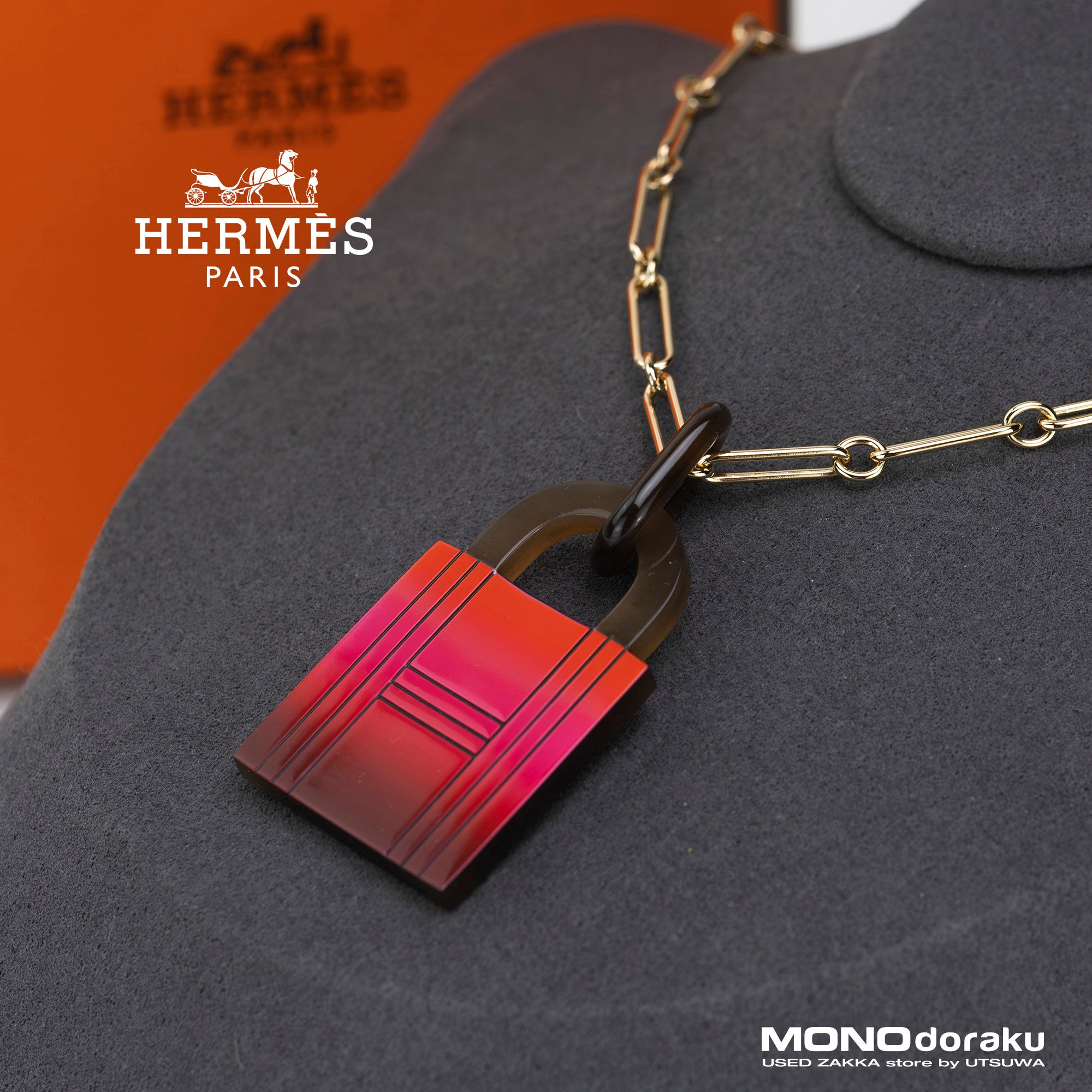 Hermes HERMES amulet necklace buffalo horn padlock motif good condition