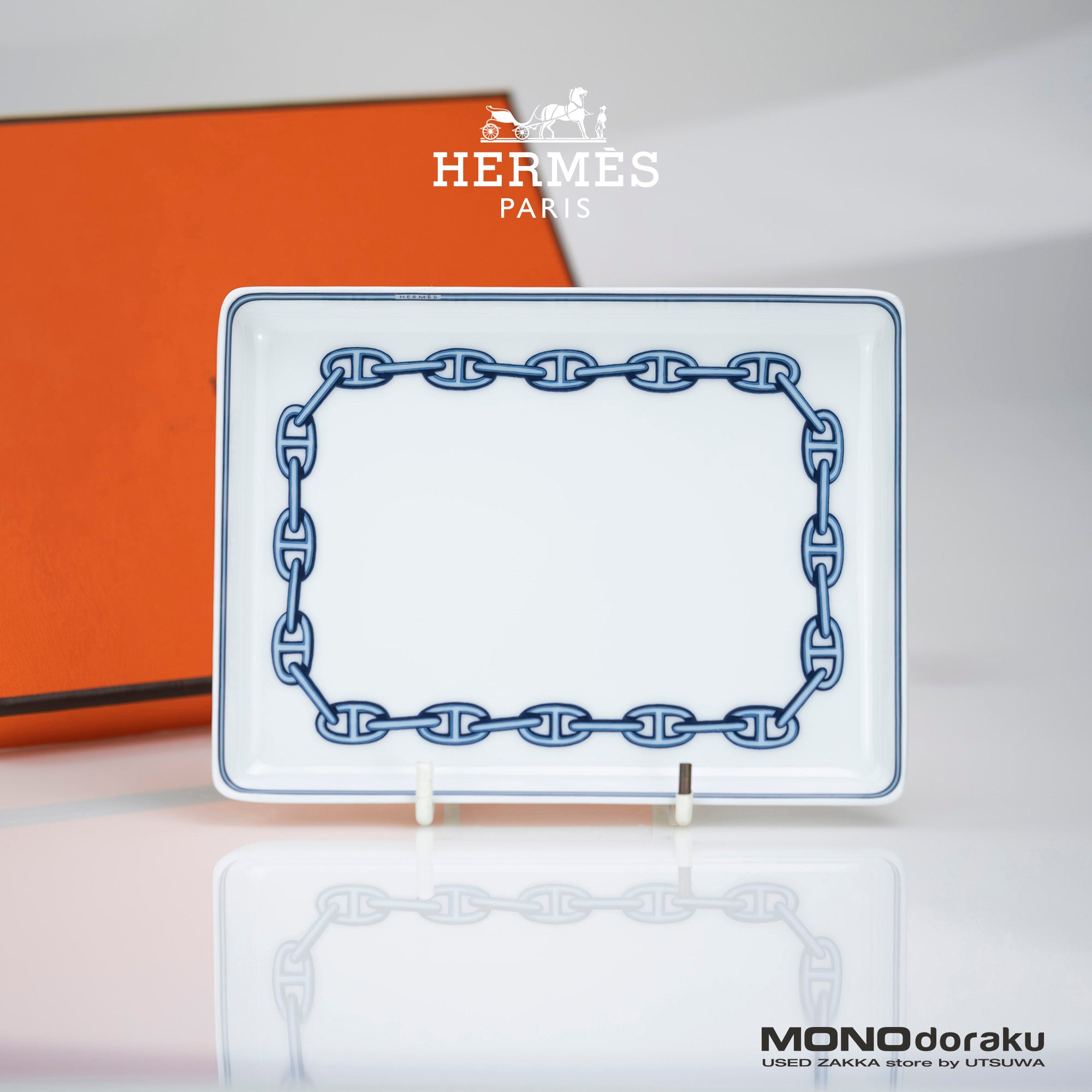 HERMES Chaine d'ancre Square Plate, Porcelain Tray, Discontinued Product