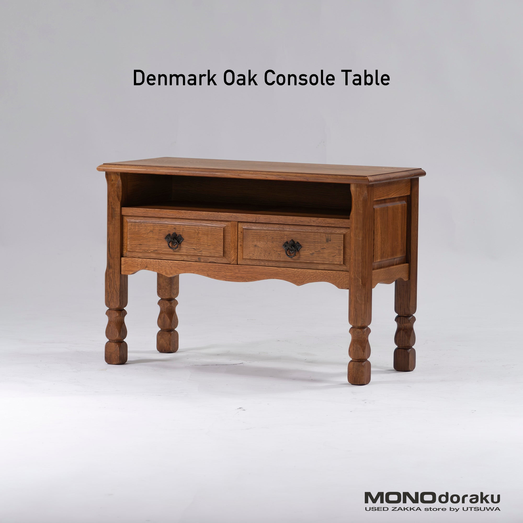 Console table Vintage Oak wood Storage furniture Living room storage Side table Night table Cabinet Antique