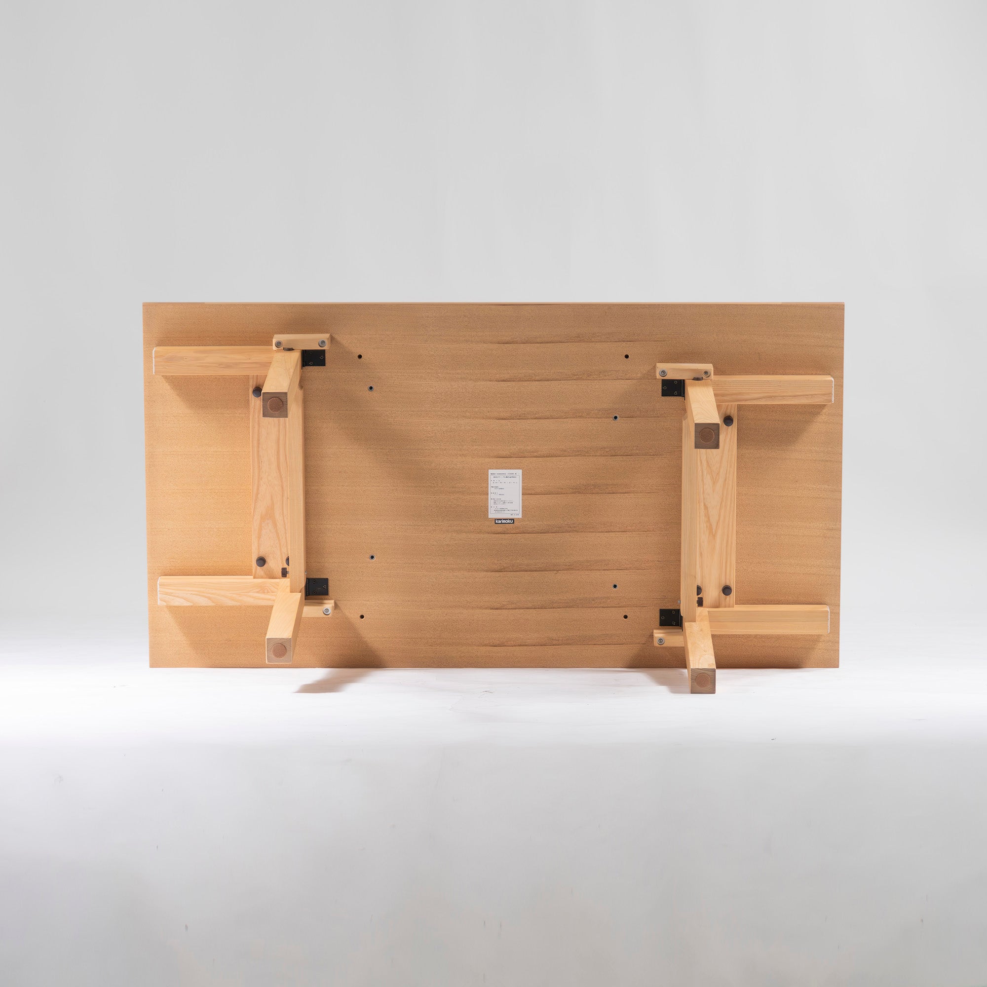 Dining table Karimoku TS5086 w150 Seat and style Pure ash Center table Living table Japanese modern