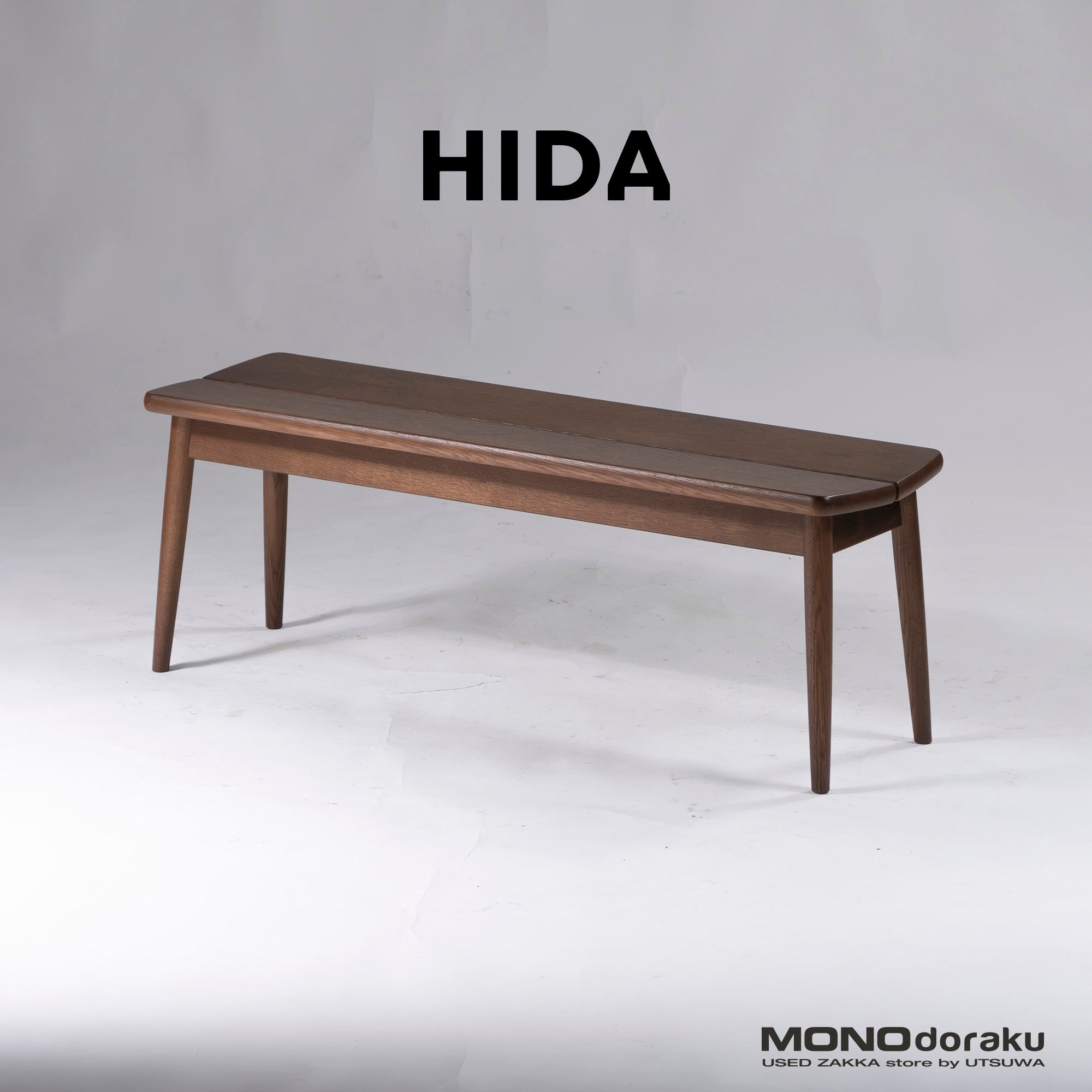 Dining bench Hida Sangyo Woodpecker Standard Collection Bench w119 Oak Solid wood Natural modern Japanese modern Scandinavian