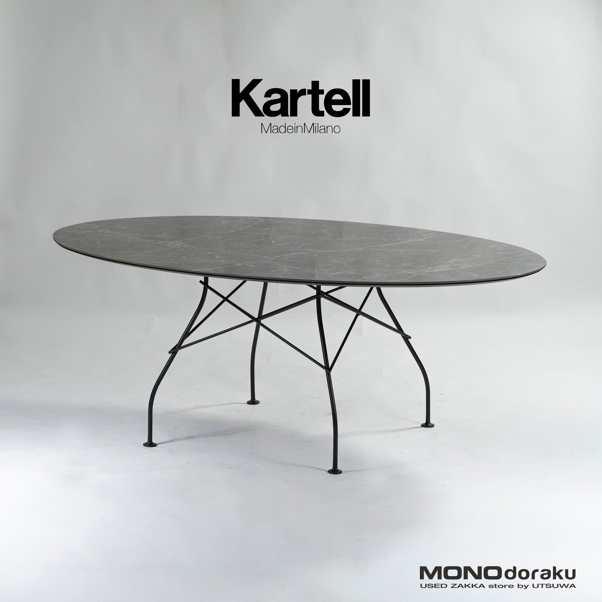 Dining table Kartell Glossy Oval 192 Ceramic top Marble look Italian modern Stylish