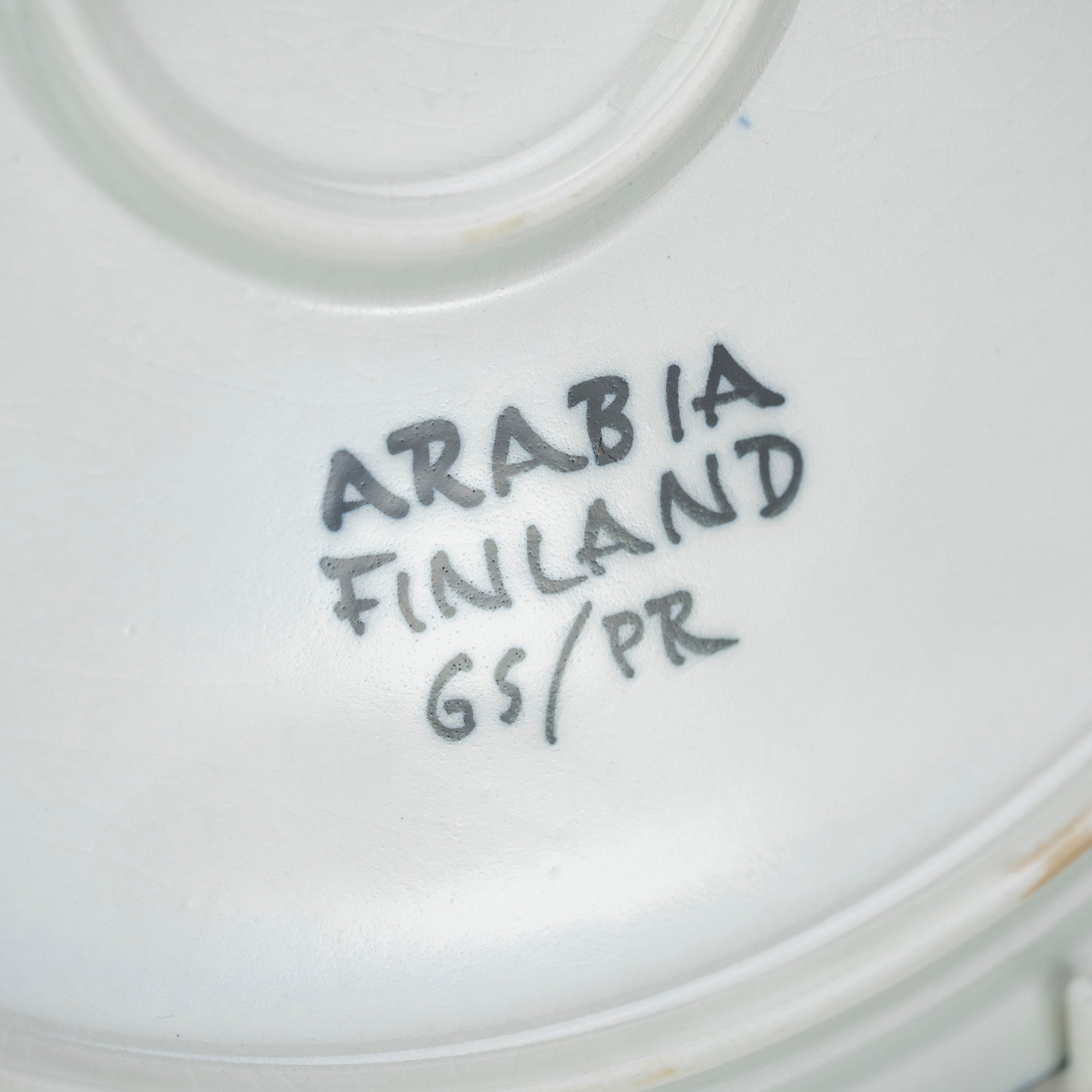 Arabia Gunnel Sallmen 29cm Plate Brown Nordic Vintage 1950s-1960s (3)