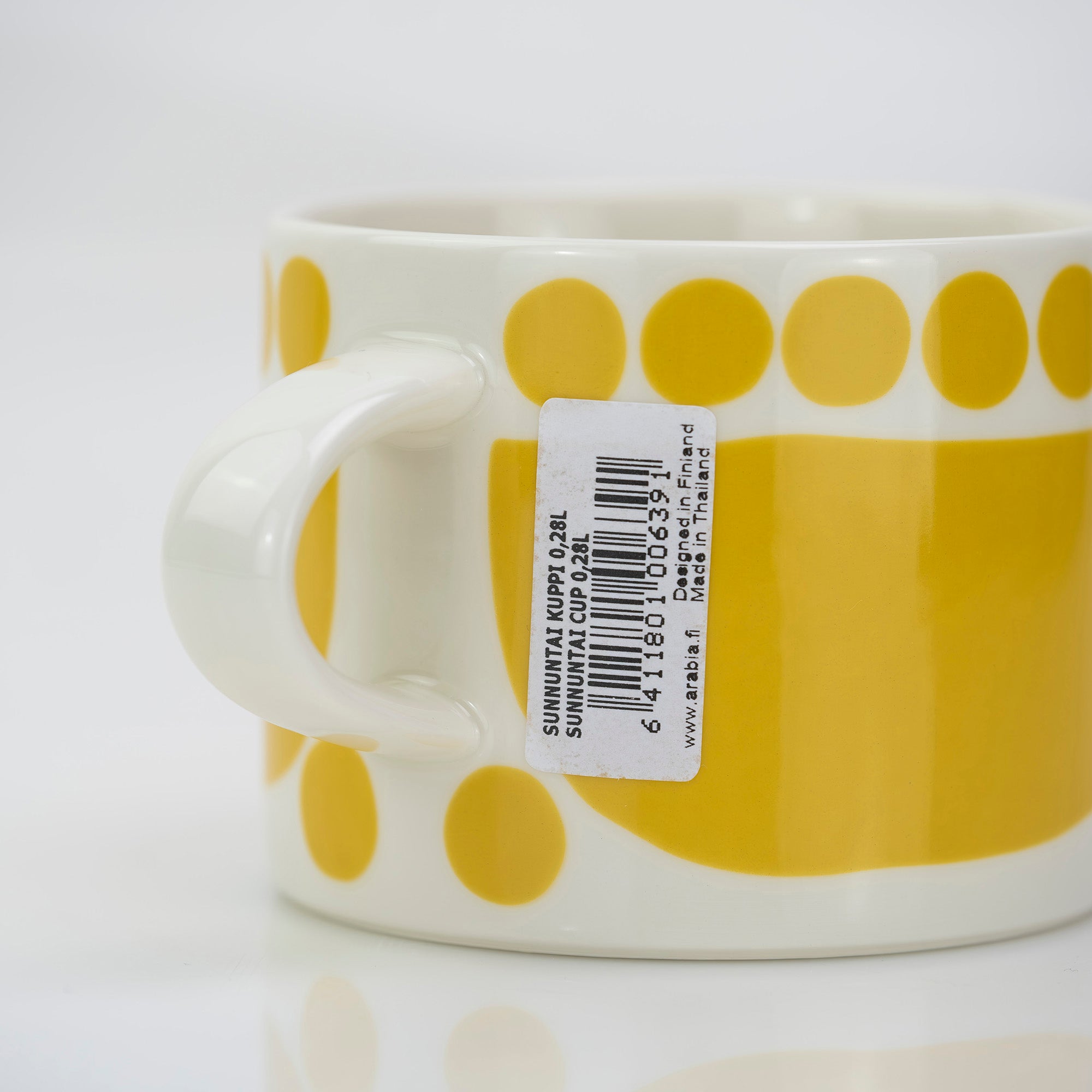 ARABIA Sunnuntai Birger Kaipiainen Cup and Saucer, Good Condition (1)