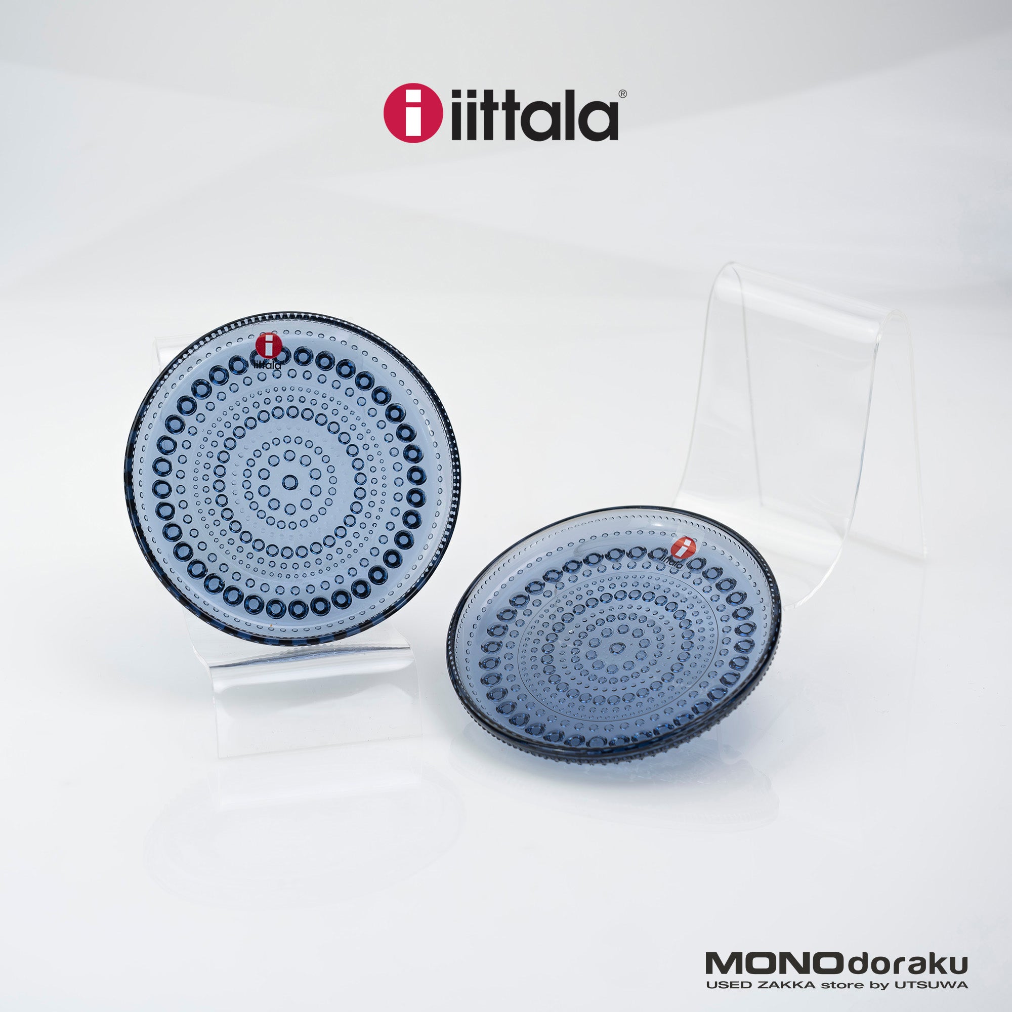 イッタラ カステヘルミ iittala Kastehelmi 10cmプレート レイン 2枚セット 美品