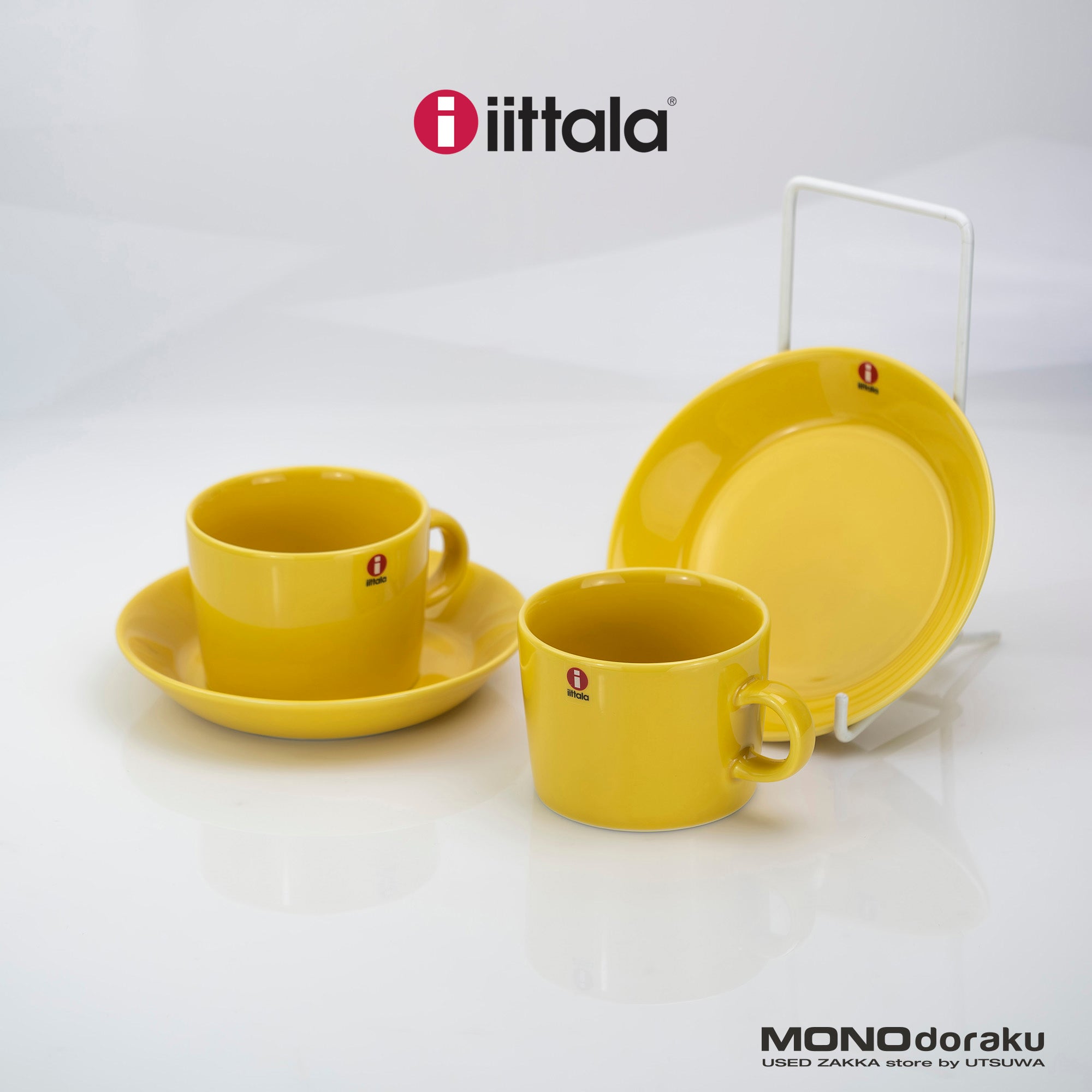 Iittala Teema Cup & Saucer Honey Pair, Good Condition