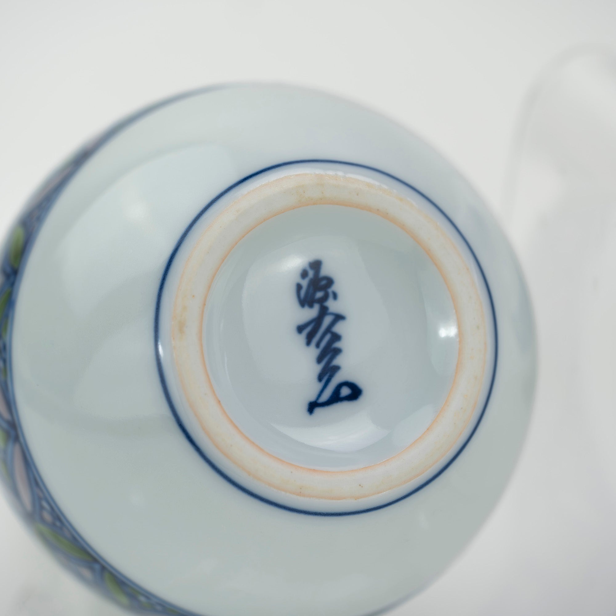 Gen'emon Kiln, Somenishiki Shippo, Ring Pattern, 2 Sake Bottles, 3 Sake Cups, Arita Ware