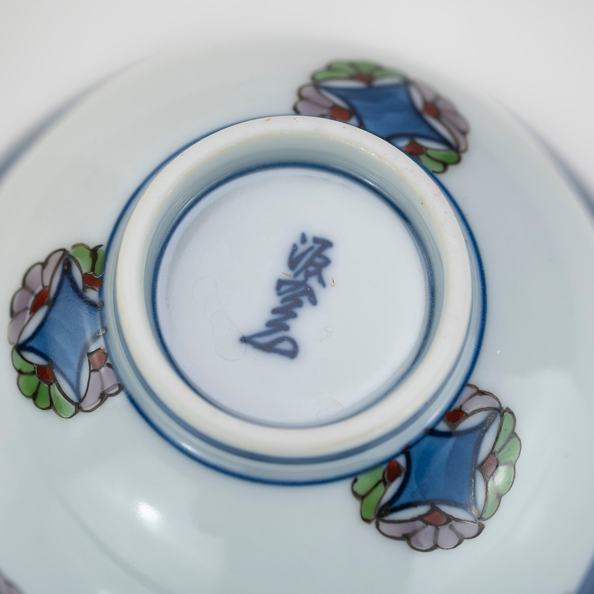 Gen'emon Kiln, Koremoku Kiln, Somenkin Hishi Karahana Tea Utensils, Teacups, Set of 5, Arita Ware, Comes with Box (1)