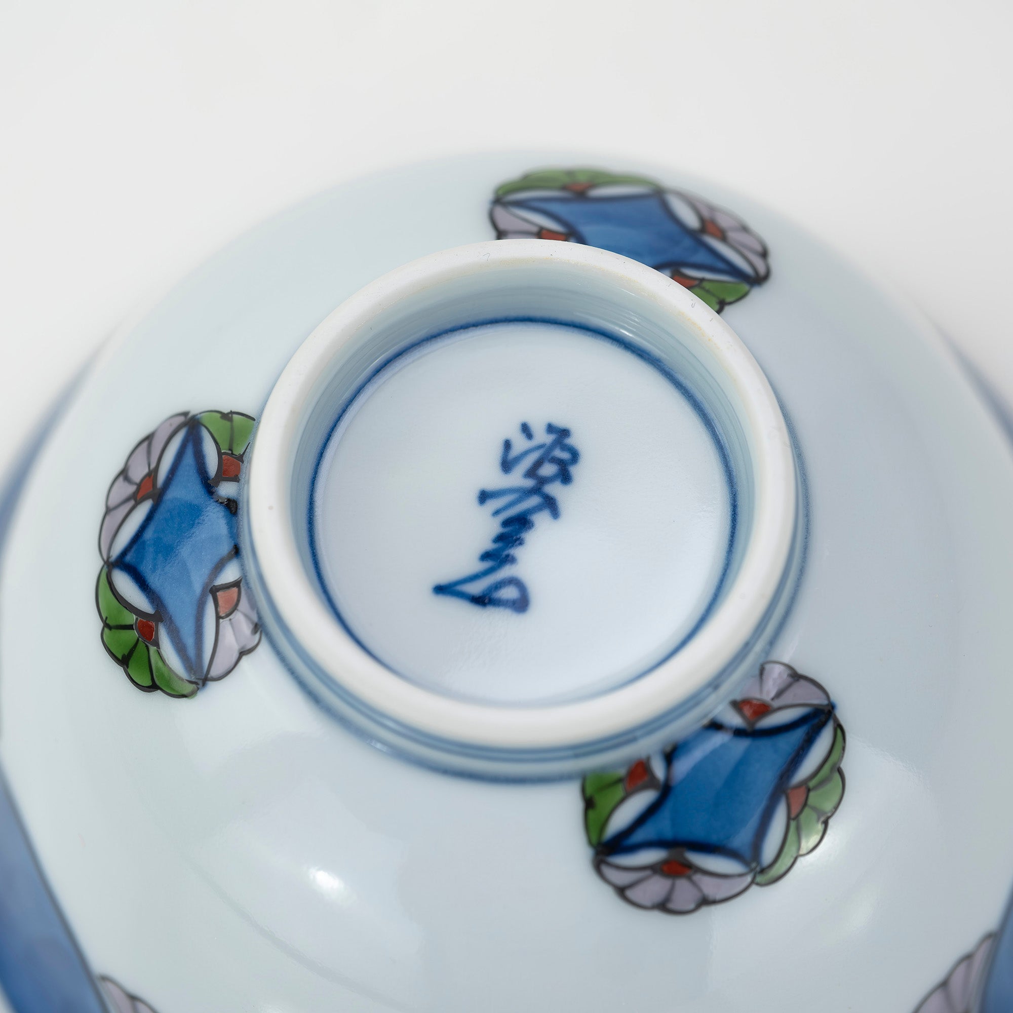 Gen'emon Kiln, Koremoku Kiln, Somenkin Hishi Karahana Tea Utensils, Teacups, Set of 5, Arita Ware, Comes with Box (2)