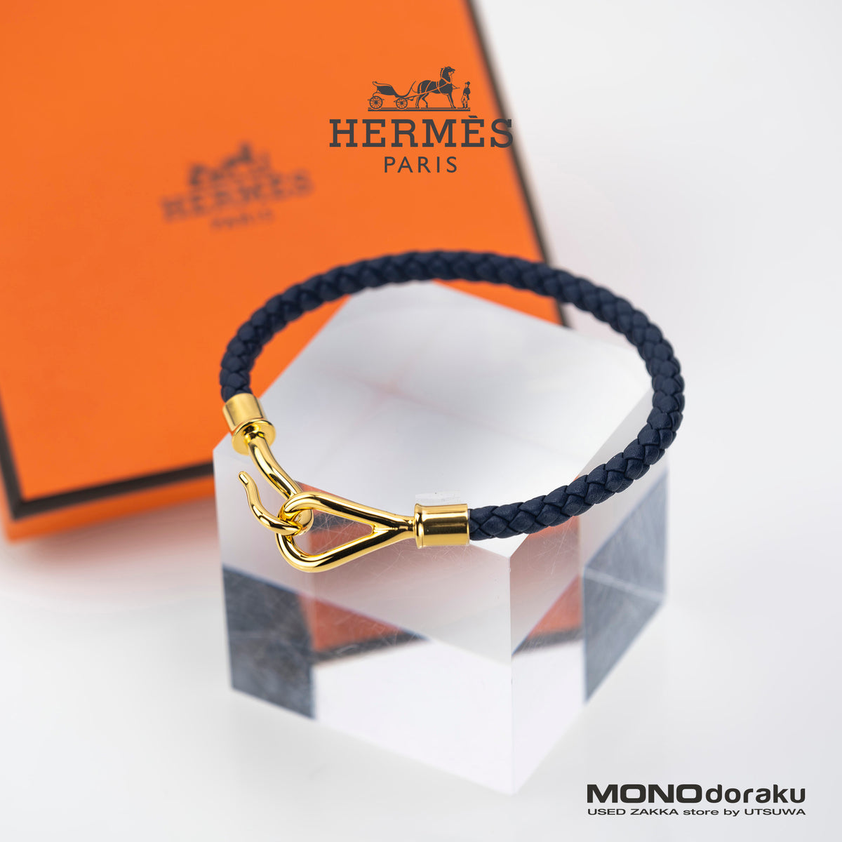 エルメス ジャンボH レザーブレスレット ネイビー×ゴールド 美品 