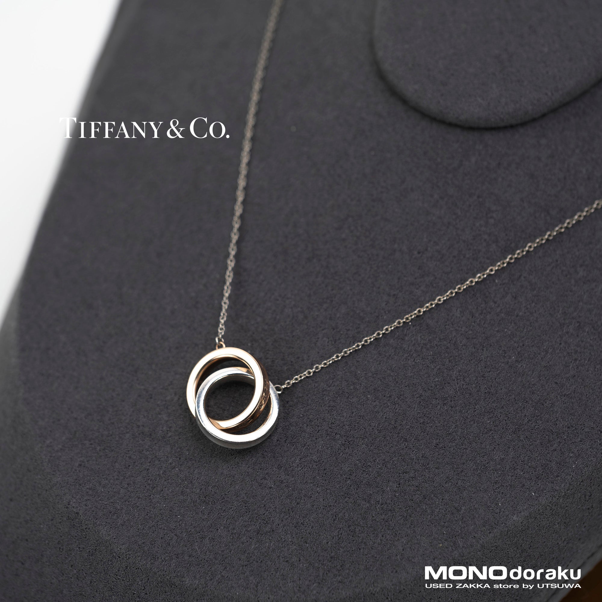 Tiffany & Co. 1837 Interlocking Circle Necklace, 925 Silver x Rubedo Metal