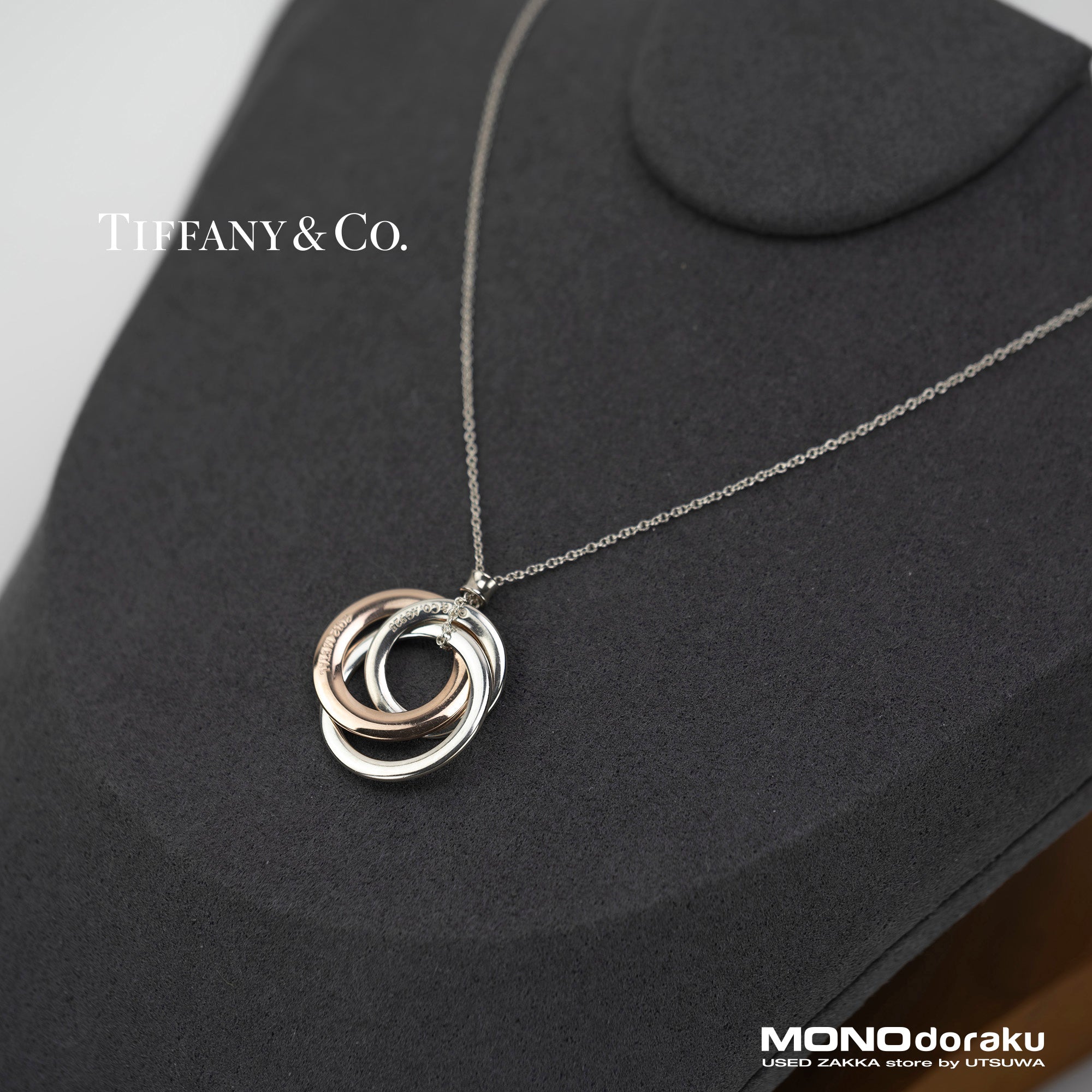 Tiffany & Co. Interlocking Triple Circle Necklace, 925 Silver x Rubedo Metal