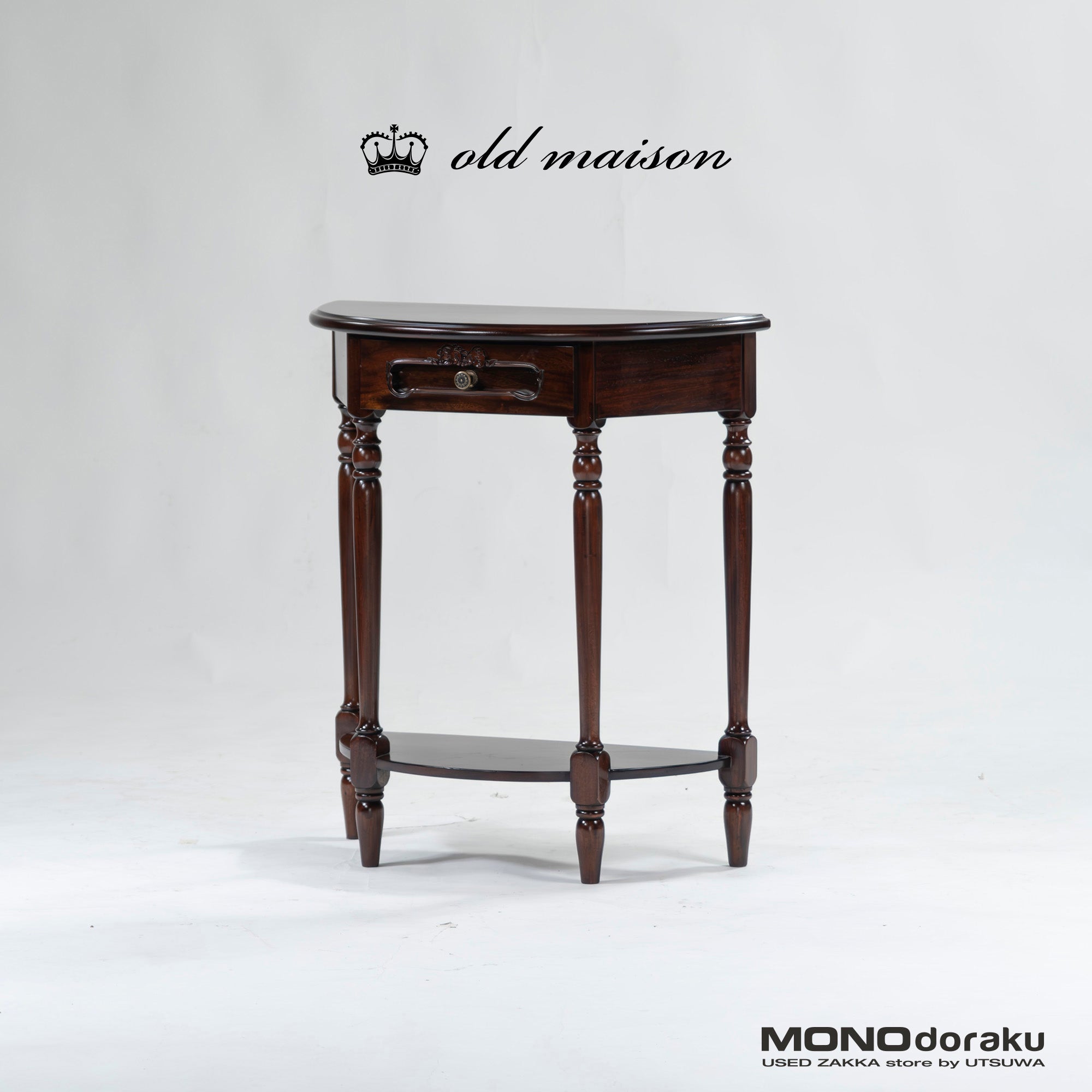 Console table Old Maison GP-603 Solid mahogany side table Antique style Classic design