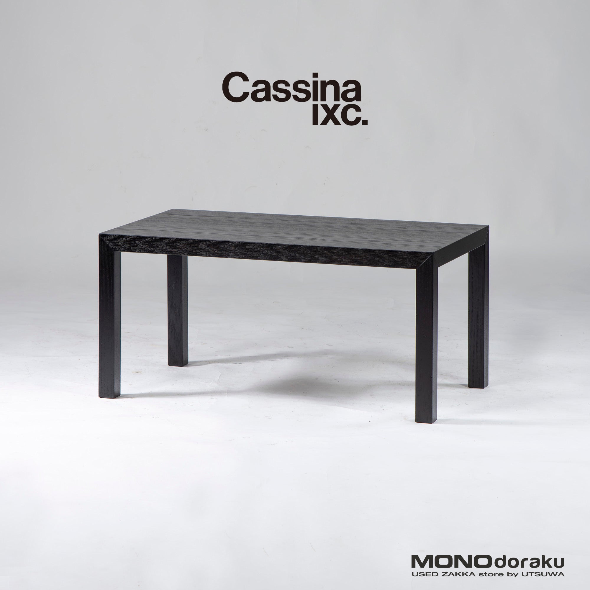 Living Table Cassina ixc. TRIX Trix Center Table Chestnut Side Table Modern