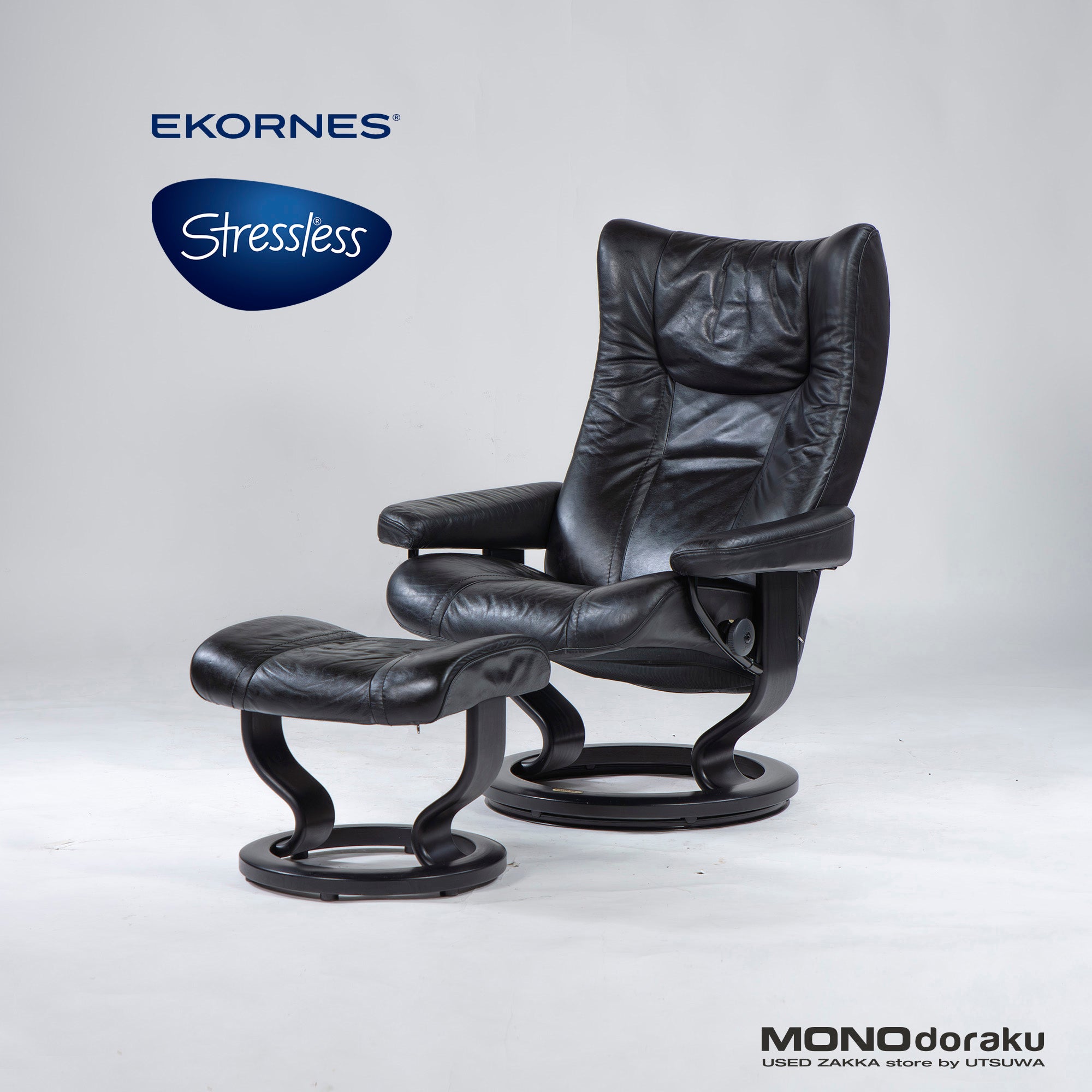 Reclining chair Ekornes Stressless Chair Wing Black x Black with ottoman Nordic modern