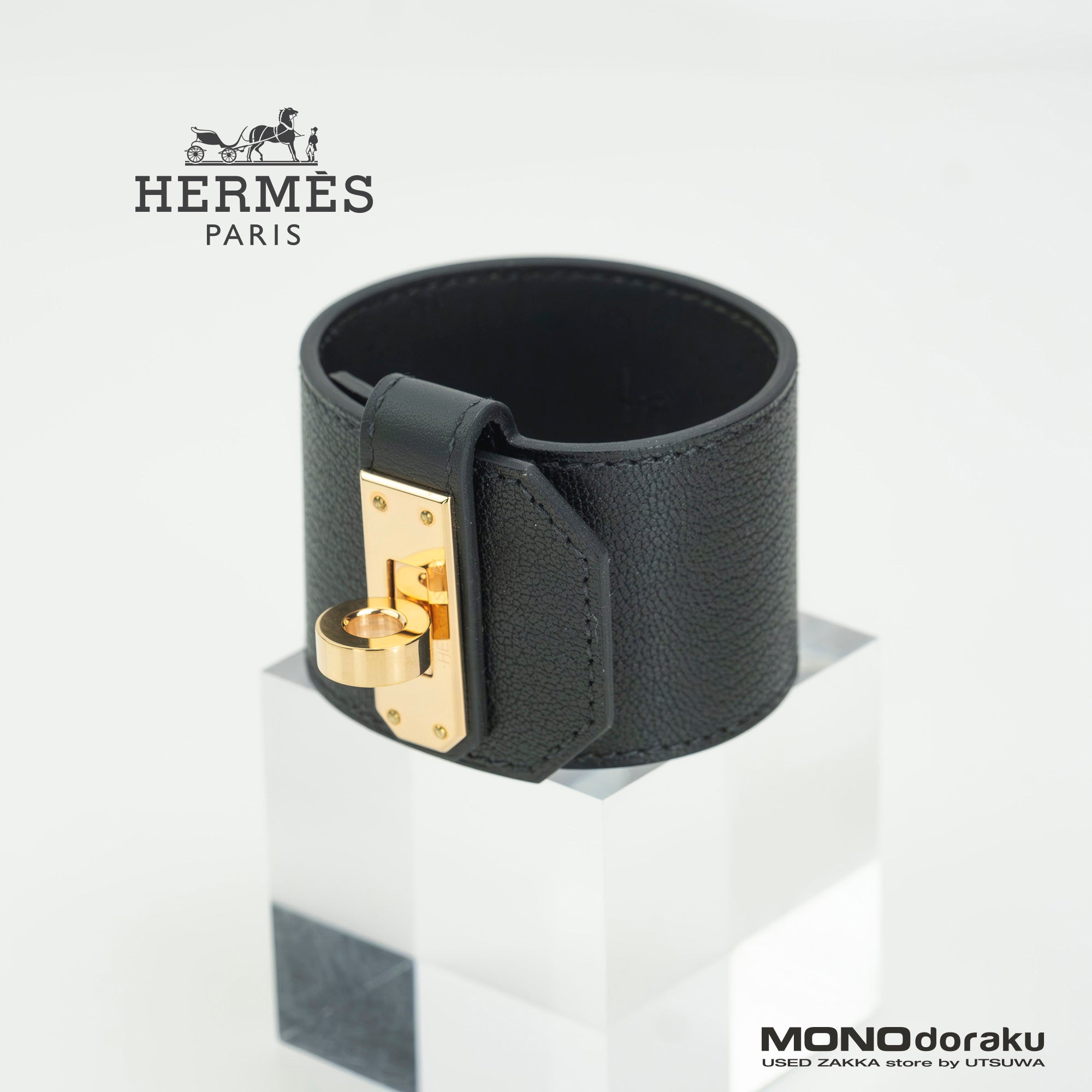 Hermès Kelly Twist GM Leather Bracelet, Black and Gold, B Stamp, 2023