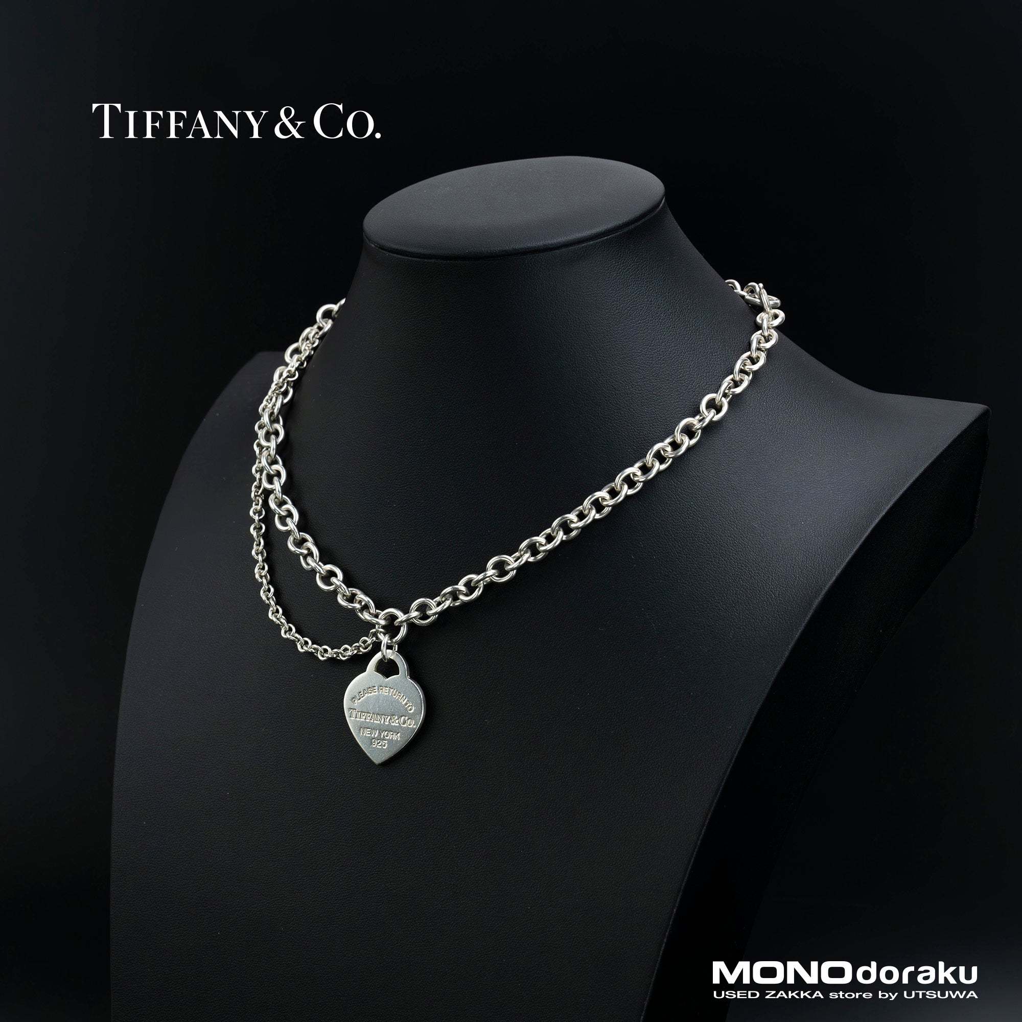 Tiffany & Co. Return to Tiffany Heart Tag Choker Necklace, Silver 925, 53.5g