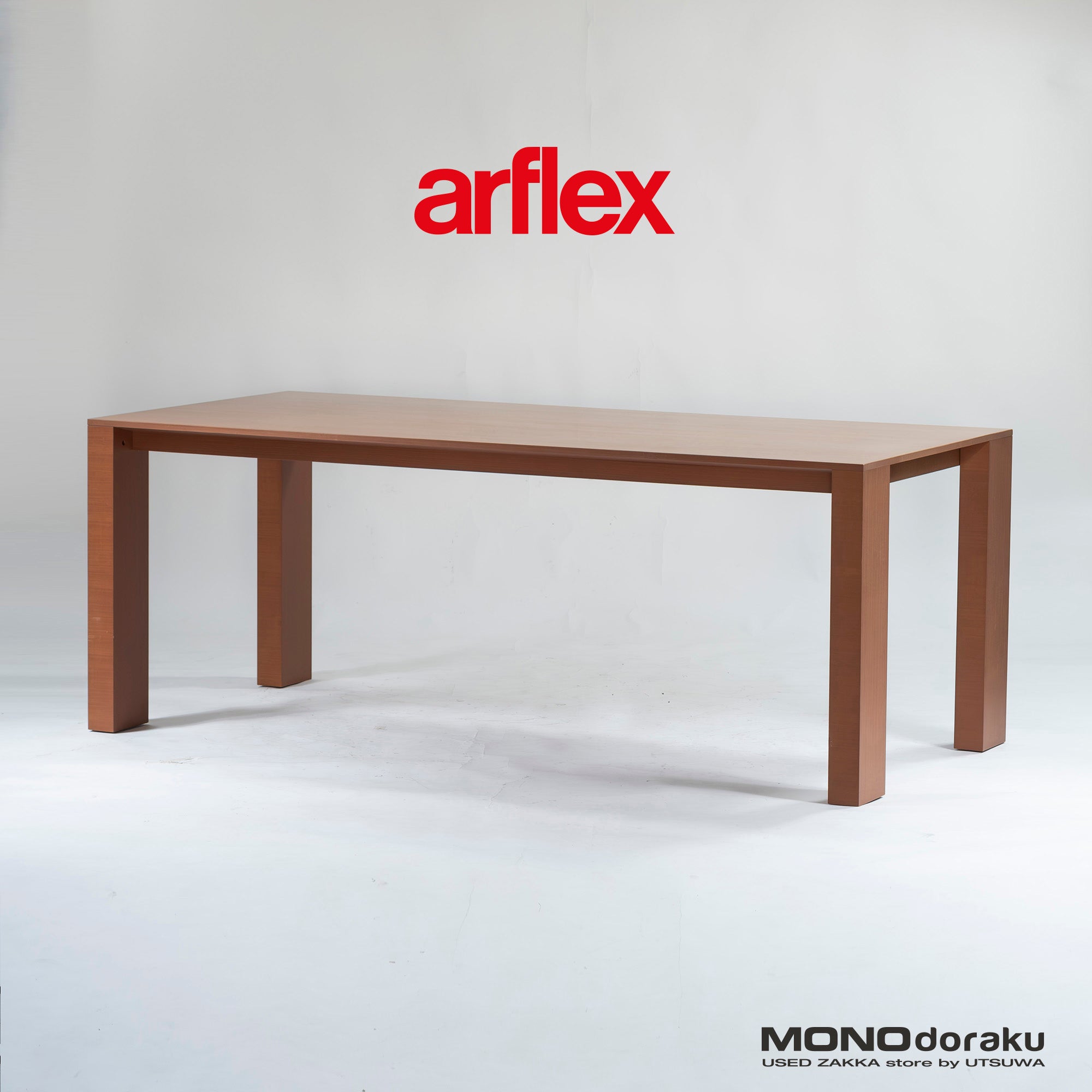 Arflex Dining Table arflex REKTA w190 Dark Walnut Italian Modern Luxury Stylish Discontinued