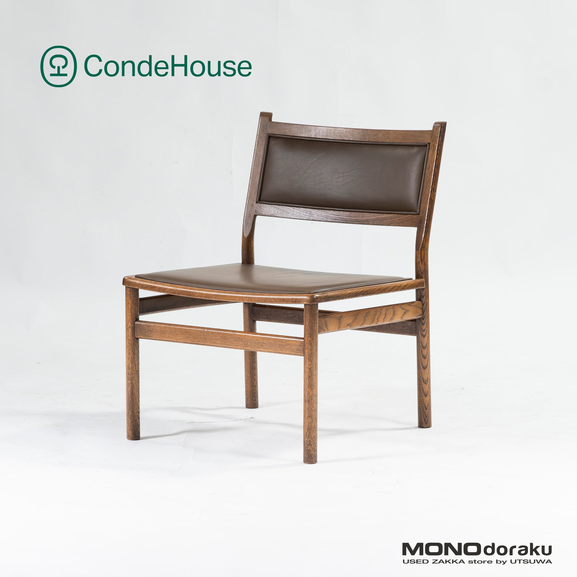 カンディハウス ラウンジチェア Conde House Hock ホック オーク材 PUレザー(1) リビングチェア LDチェア ダイニング ジャパンヴィンテージ