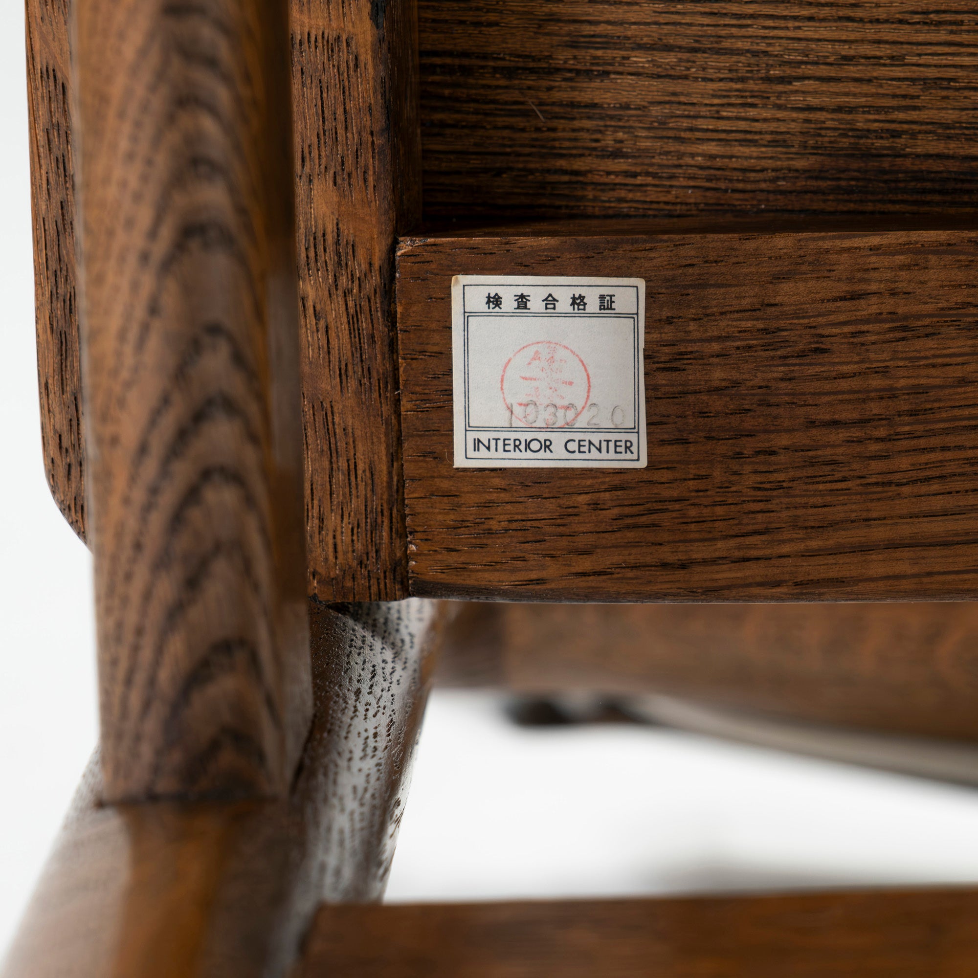 カンディハウス ラウンジチェア Conde House Hock ホック オーク材 PUレザー(1) リビングチェア LDチェア ダイニング ジャパンヴィンテージ