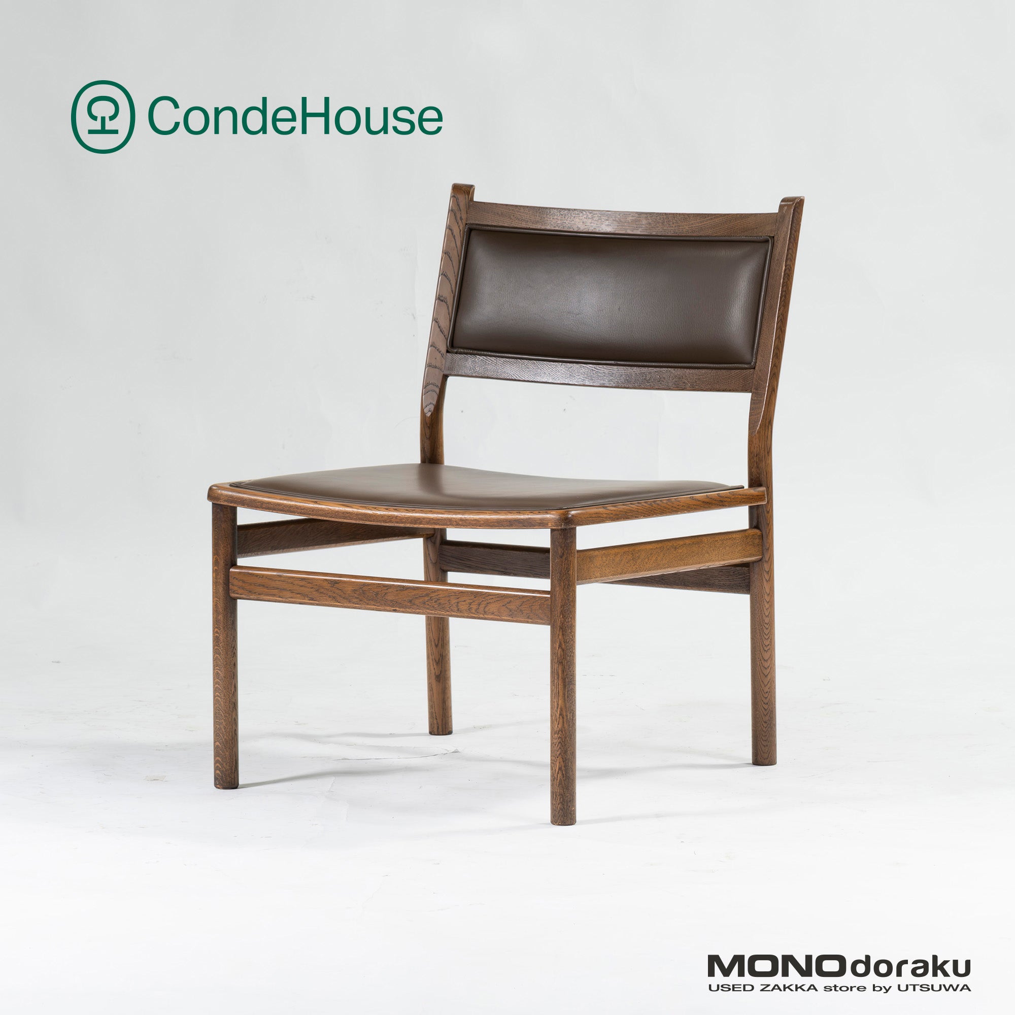 Conde House Lounge Chair Conde House Hock Oak Wood PU Leather (2) Living Chair LD Chair Dining Japan Vintage
