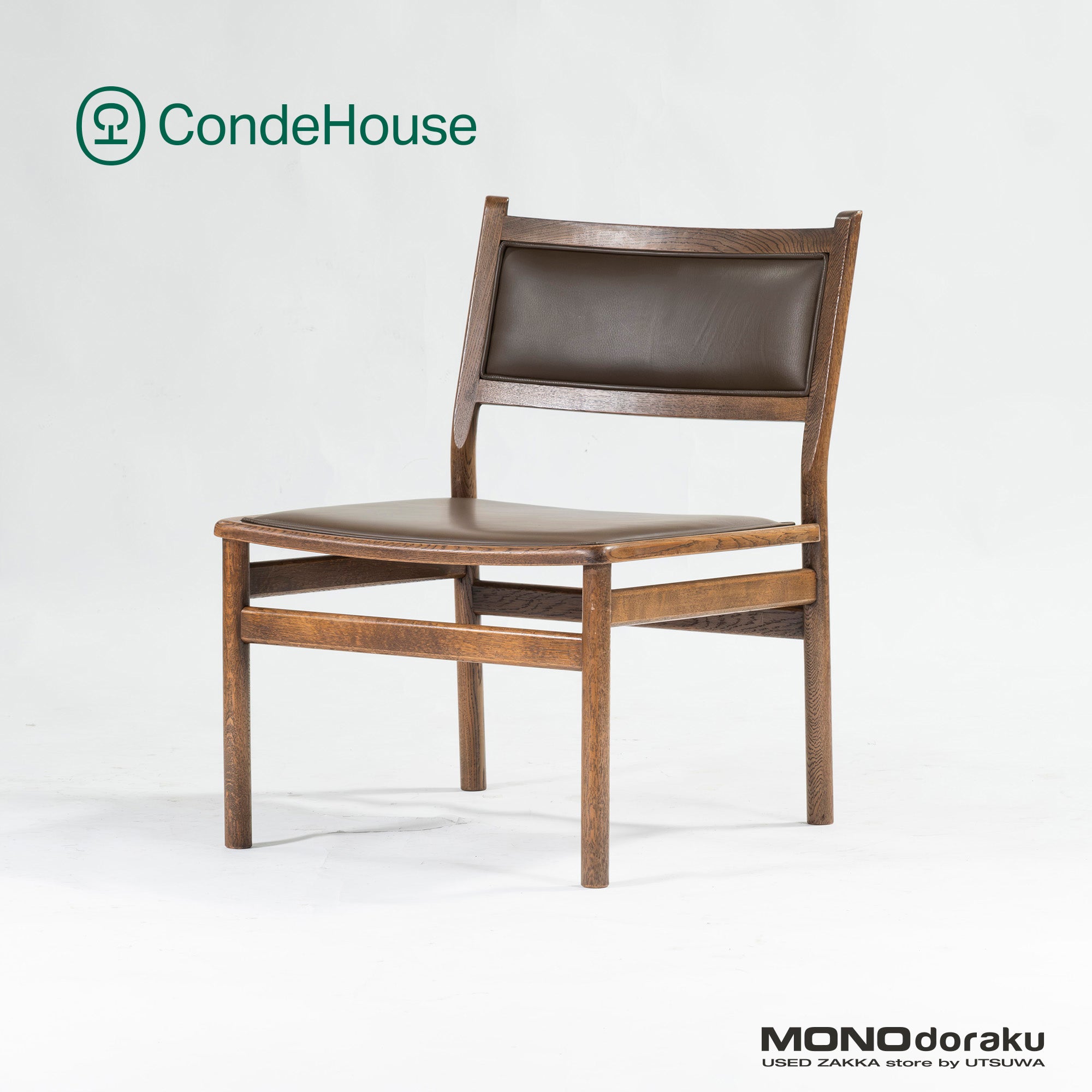 Conde House Lounge Chair Conde House Hock Oak Wood PU Leather (3) Living Chair LD Chair Dining Japan Vintage
