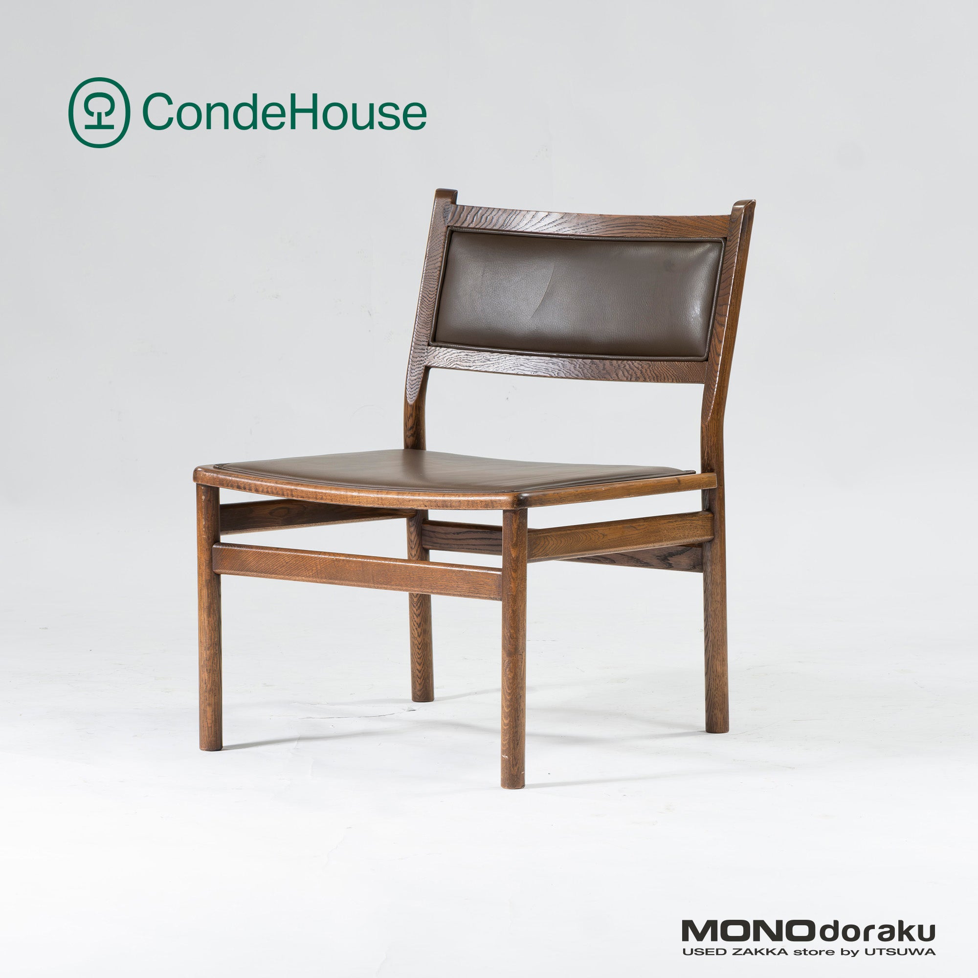 Conde House Lounge Chair Conde House Hock Oak Wood PU Leather (4) Living Chair LD Chair Dining Japan Vintage