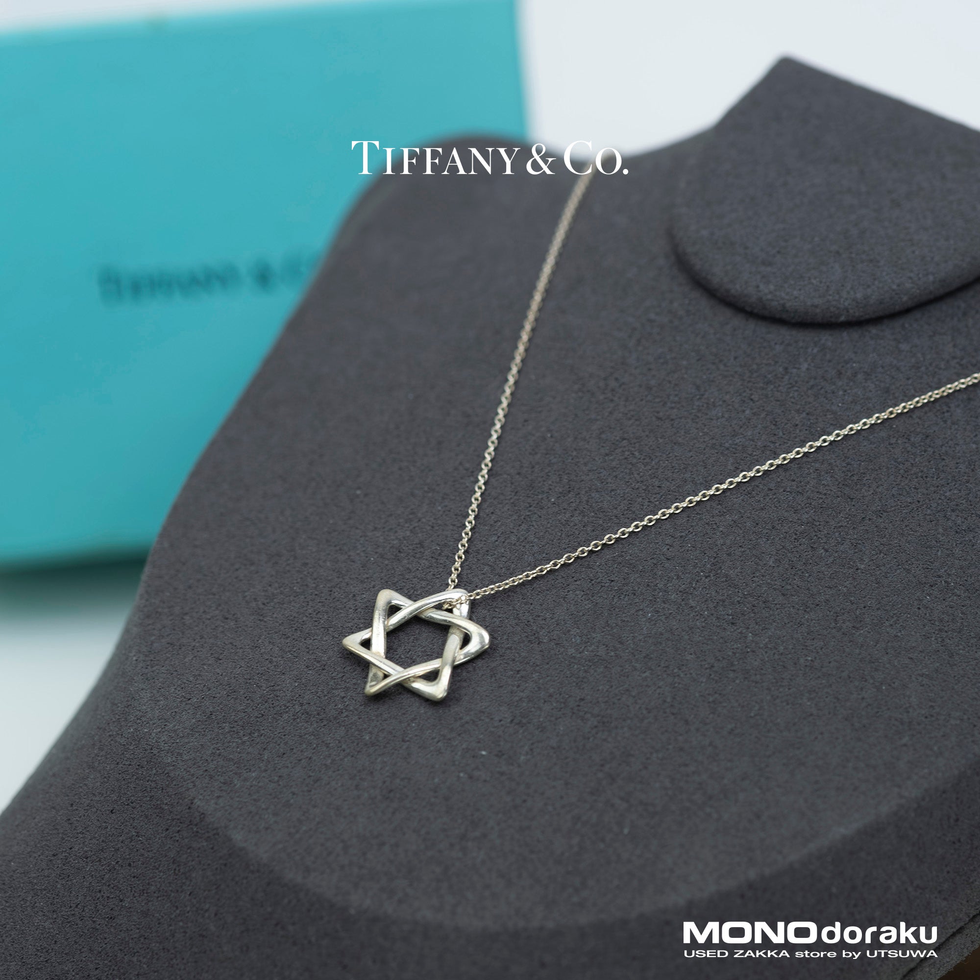 Tiffany & Co. Star of David Necklace, Women's Accessory, Silver 925