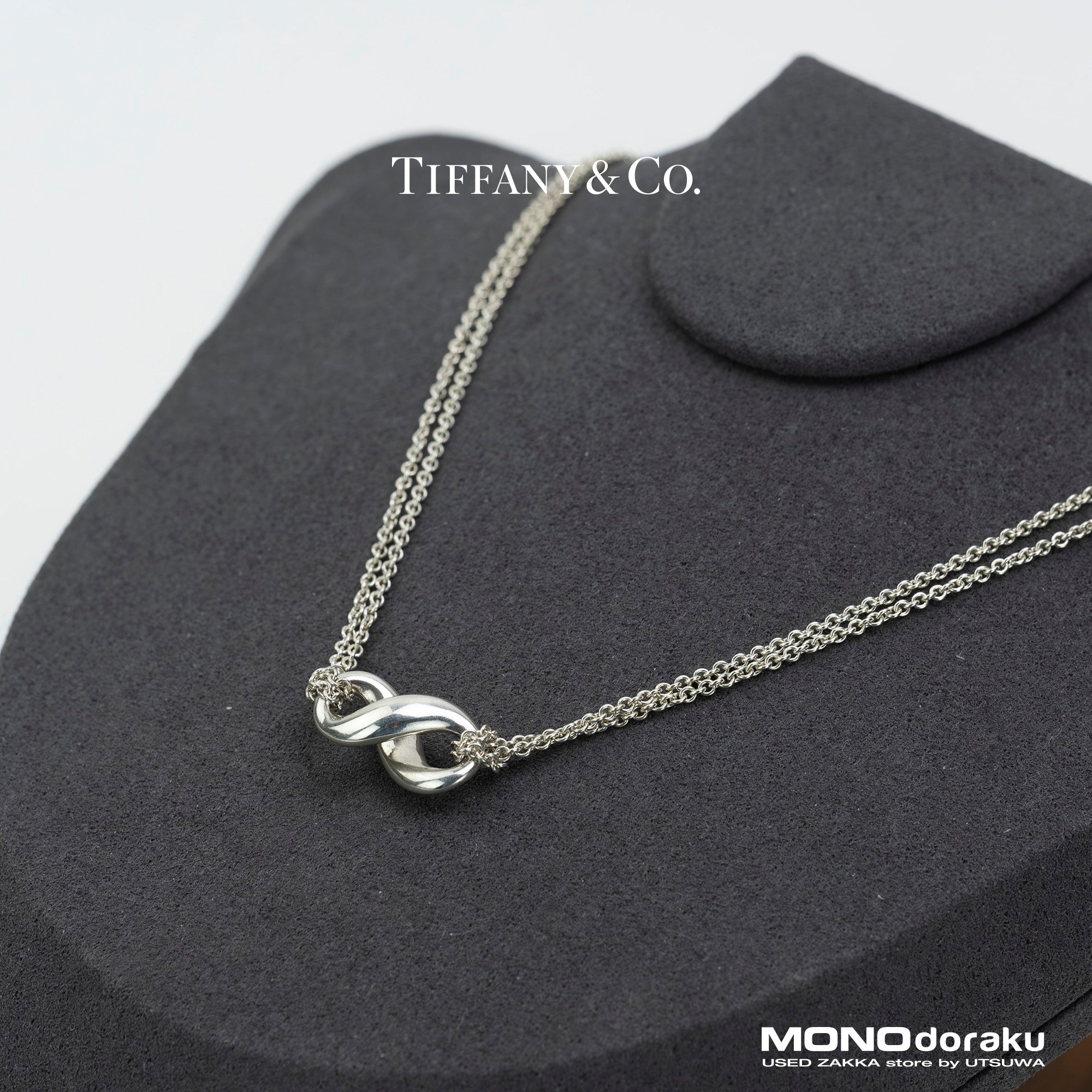 ティファニー TIFFANY&Co. インフィニティ ネックレス レディースアクセサリー シルバー925