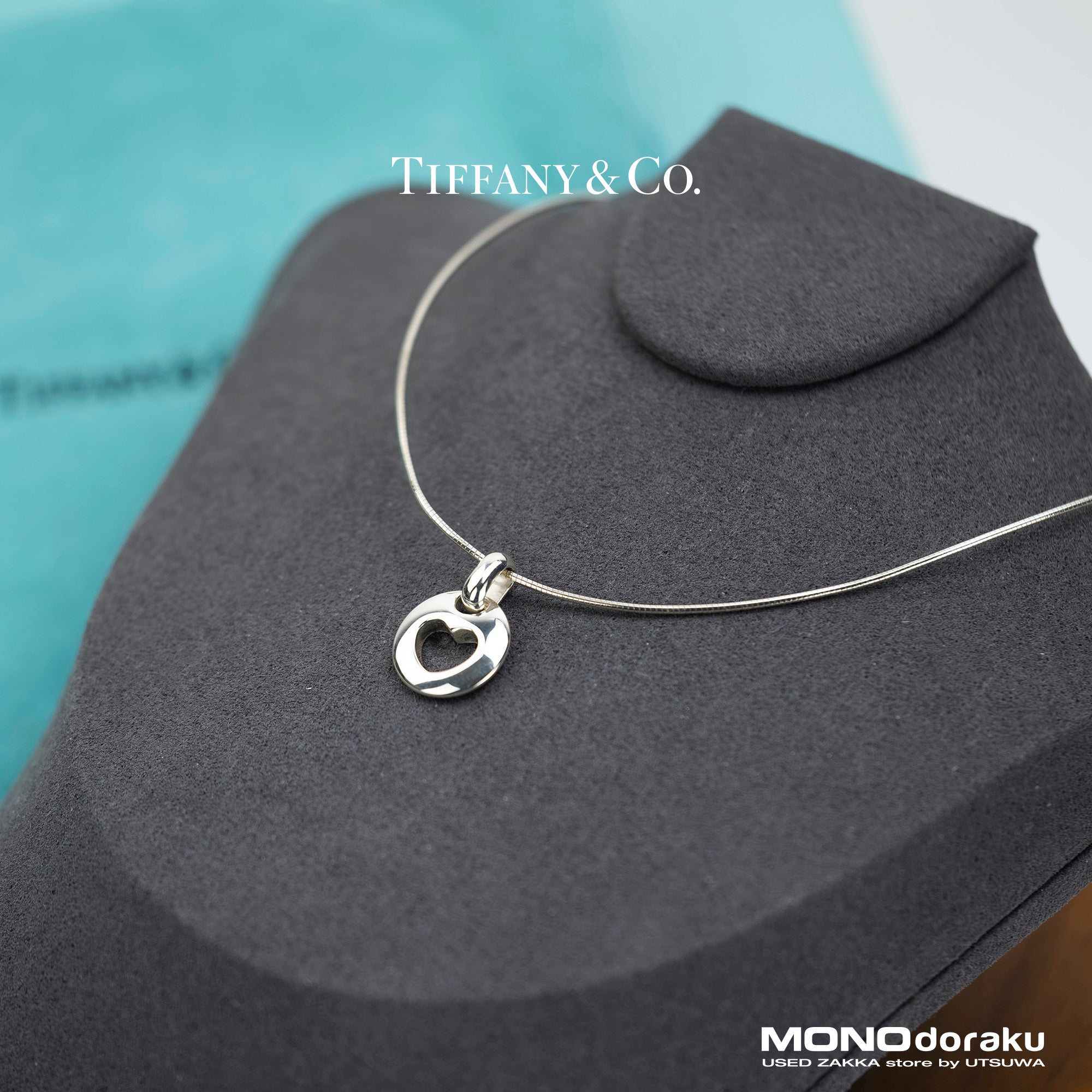 Tiffany & Co. Pierced Heart Choker Women's Accessory Silver 925