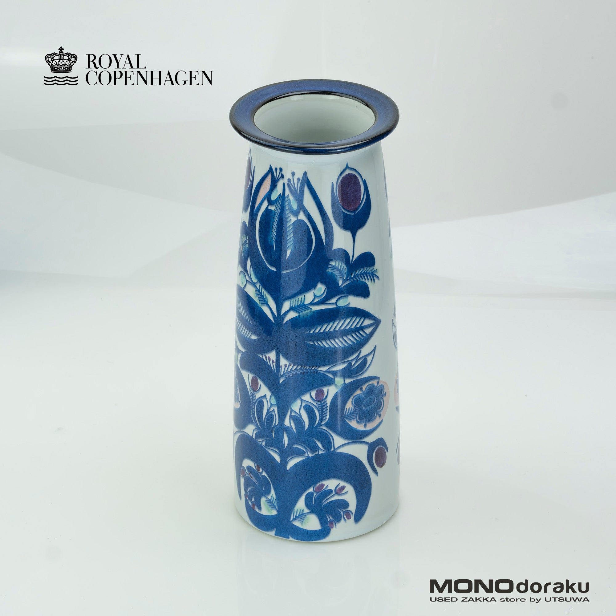 Royal Copenhagen Tenera Belte Jessen Flower Vase, Nordic Vintage 1969-1974