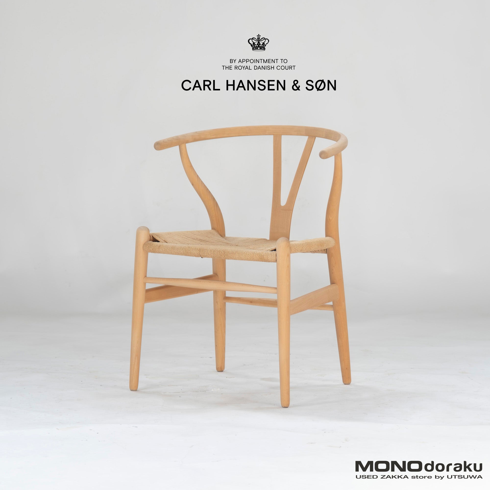 Dining chair Carl Hansen CARL HANSEN&SON CH24 Y chair Beech wood Soap finish Hans J Wegner Nordic modern Natural modern