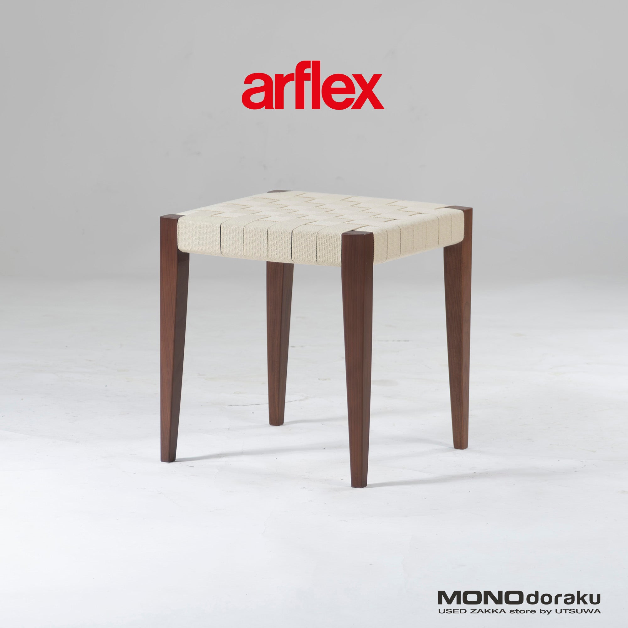 Stool Arflex TINA10 Walnut (1) Motomi Kawakami Dining chair Italian modern Simple modern