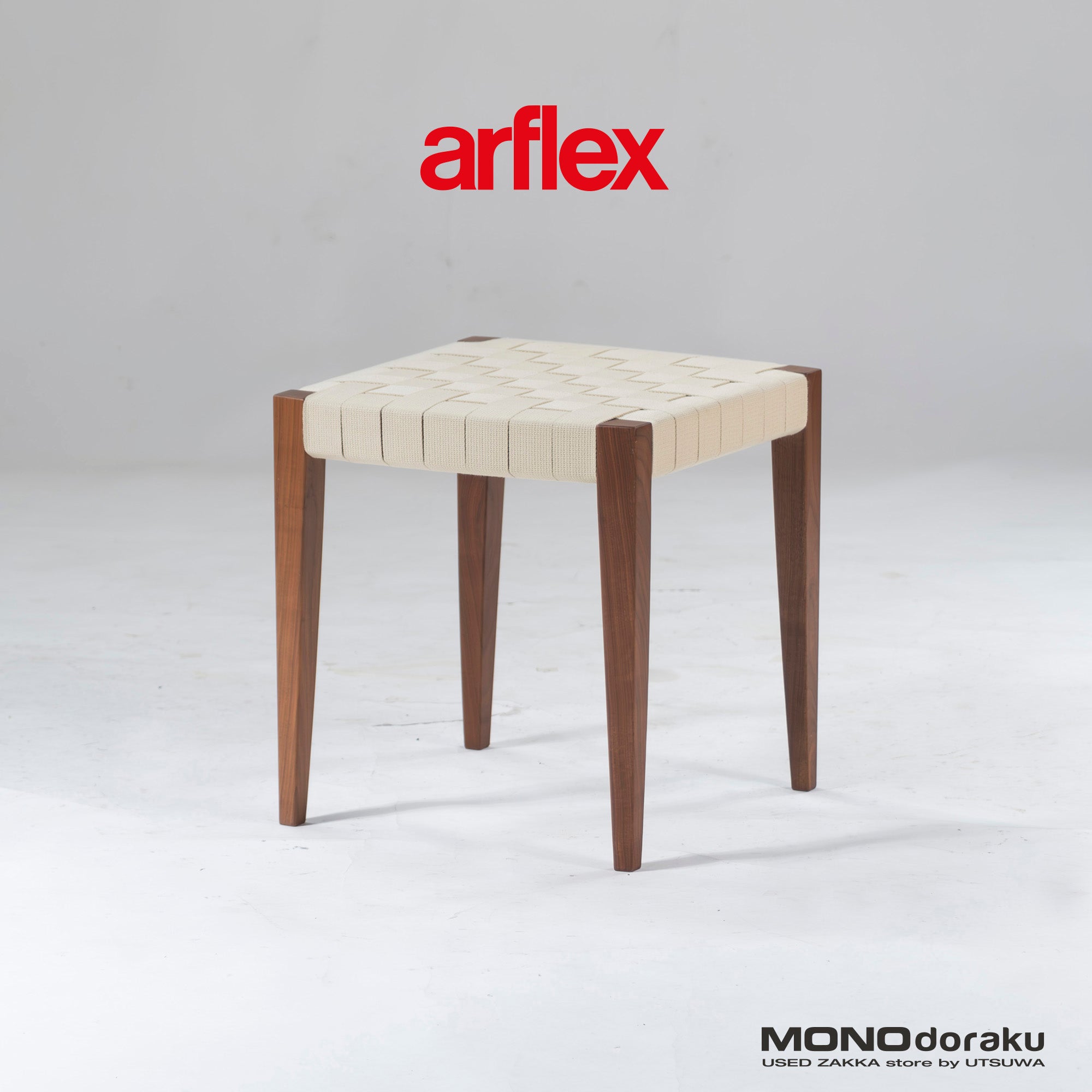Stool Arflex TINA10 Walnut (2) Motomi Kawakami Dining chair Italian modern Simple modern