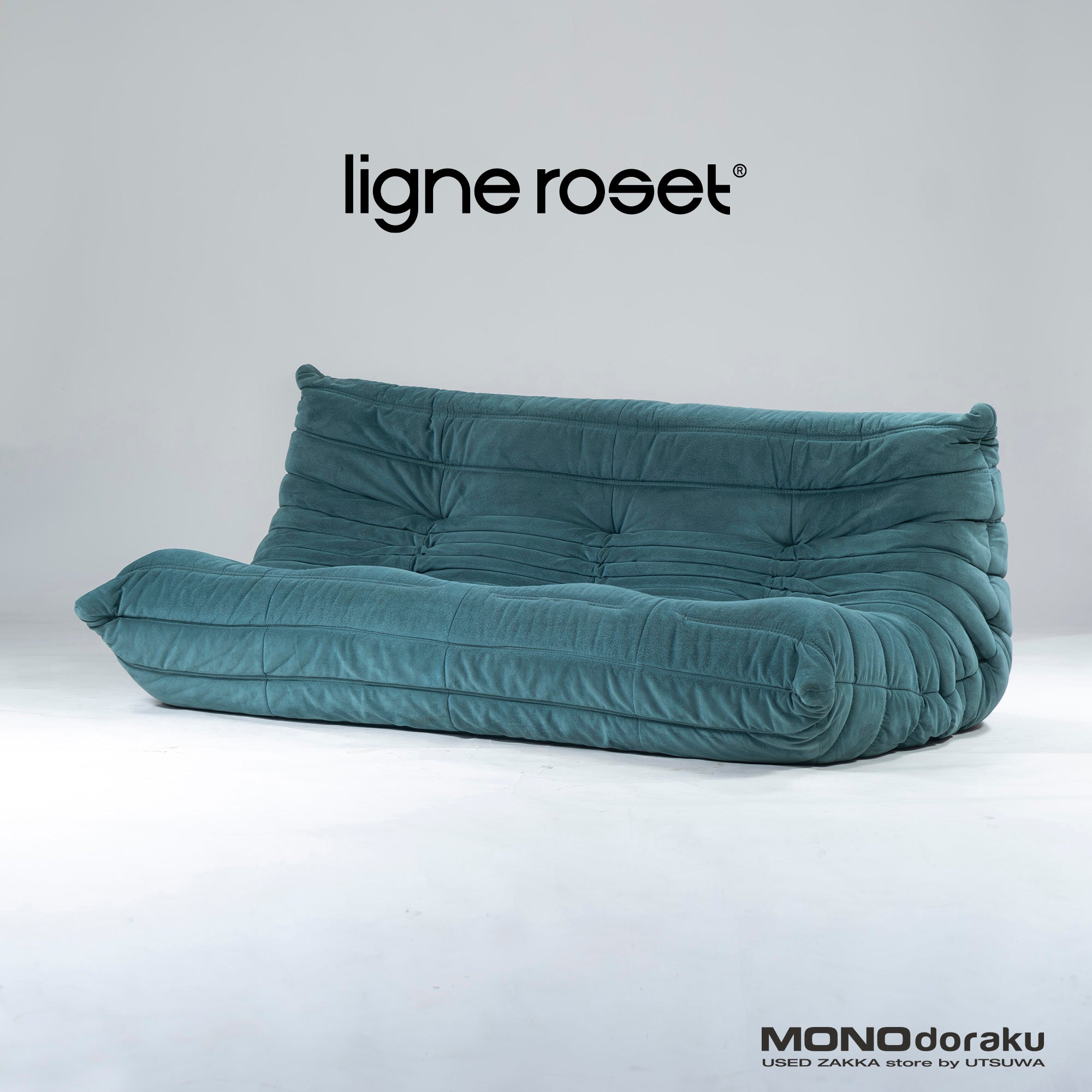 Ligne Roset ROSETTogo 3P Sofa Ultrasuede French Modern ◆Cleaned◆ Contemporary 3-seater