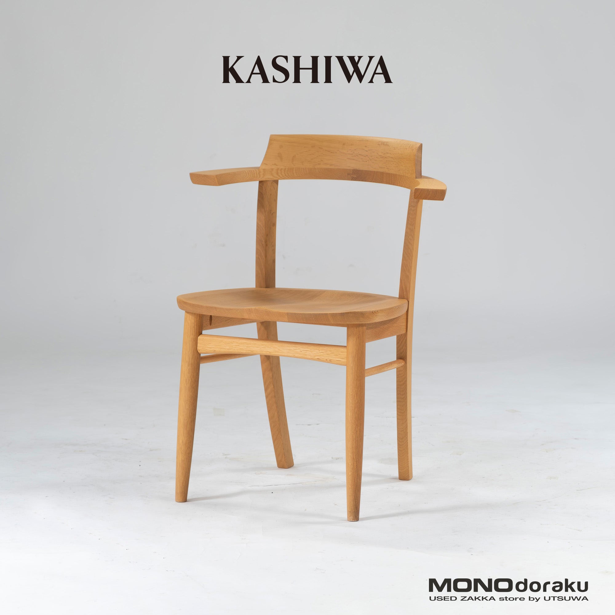 Dining chair Kashiwa Mokko OB21 Sophie wooden seat (1) Half arm chair Oak wood Solid wood Oak wood Natural modern Japanese modern Hida IDC Otsuka