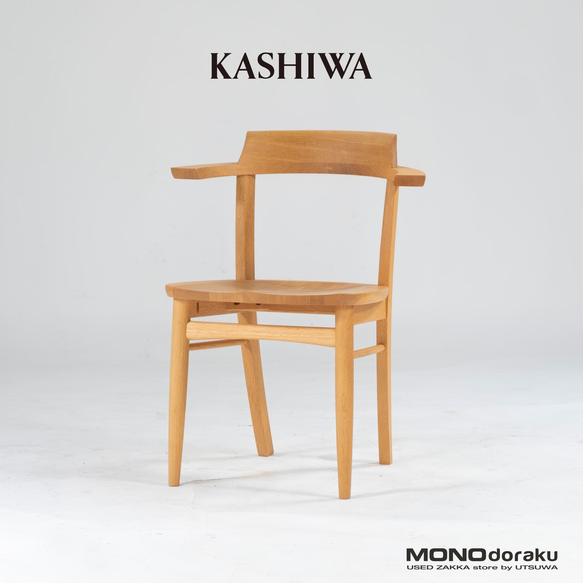 Dining chair Kashiwa Mokko OB21 Sophie plank seat (2) half arm chair oak wood solid wood oak wood natural modern Japanese modern Hida IDC Otsuka