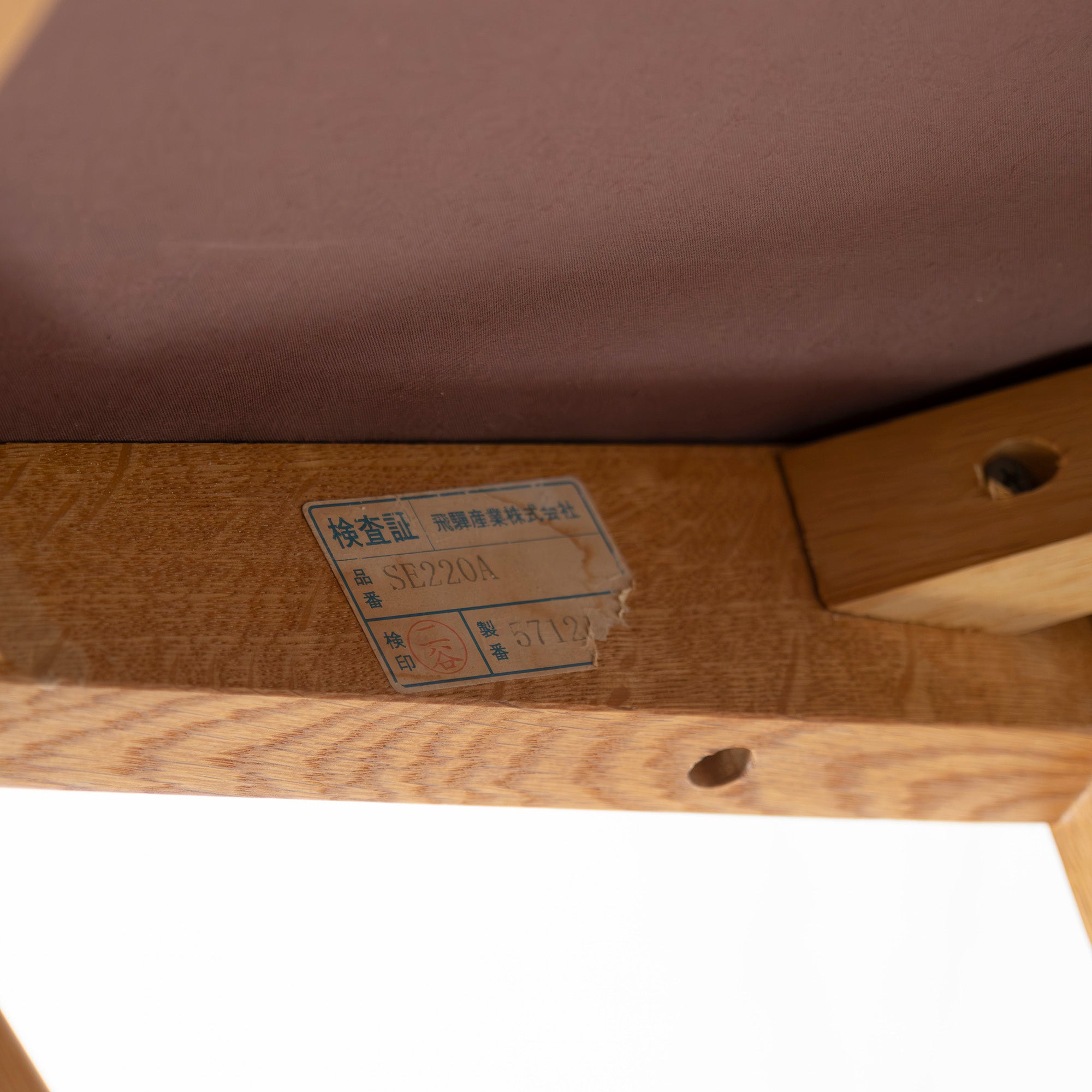 Dining chair Hida Sangyo Woodpecker Enku Armchair (2) Oak wood Genuine leather Natural modern Japanese modern Toshimitsu Sasaki