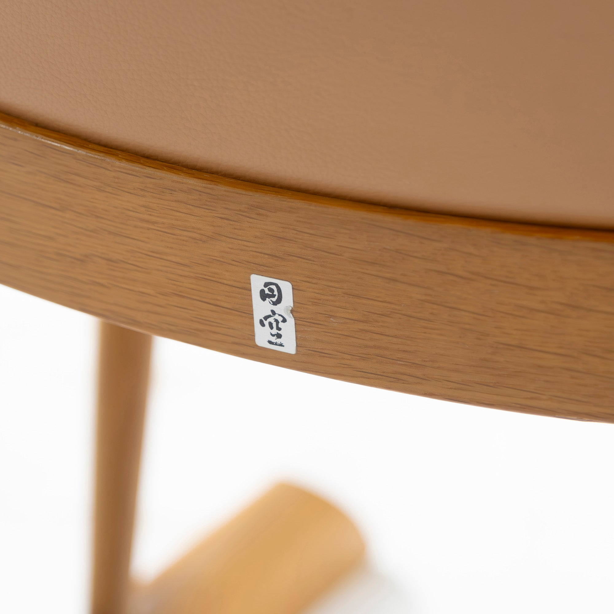 Dining chair Hida Sangyo Woodpecker Enku Armchair (3) Oak wood Genuine leather Natural modern Japanese modern Toshimitsu Sasaki