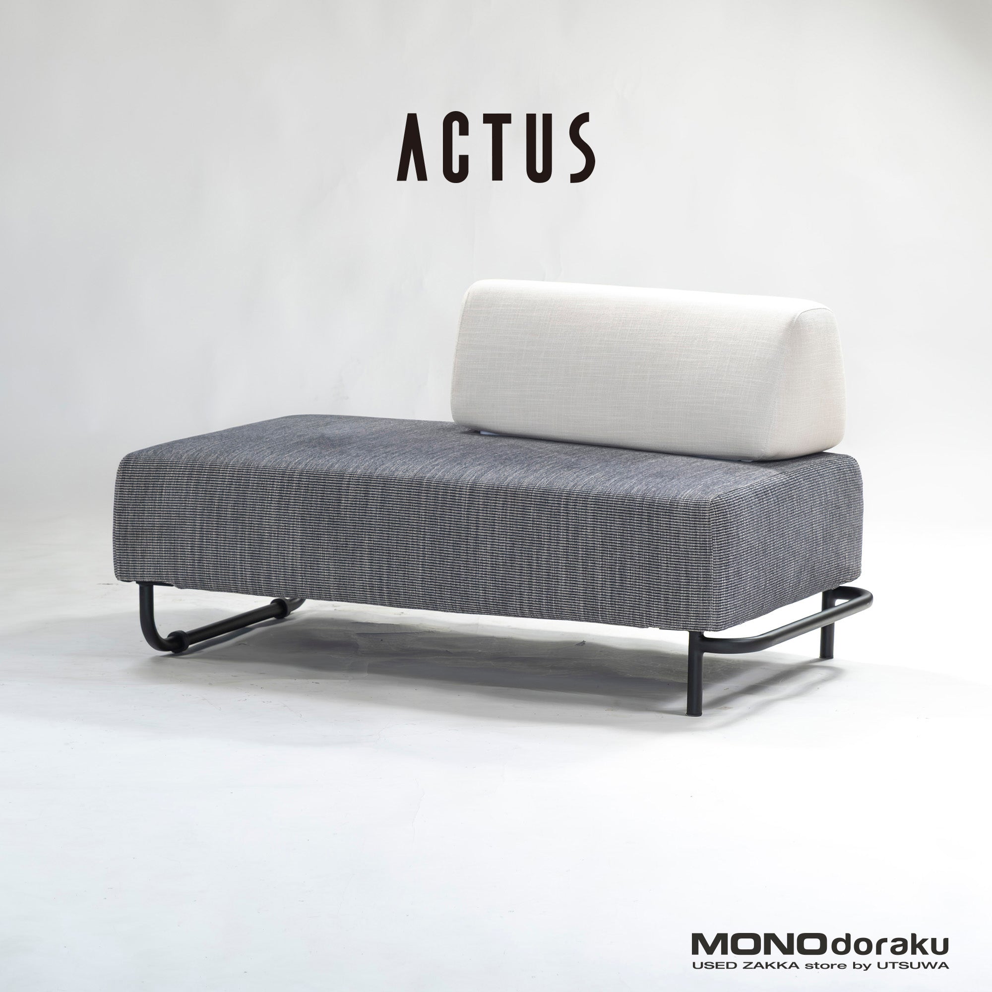 Sofa ACTUS OWN-S OWN-S Flat Sofa Small with Cushion Living Dining Room Mixed Style