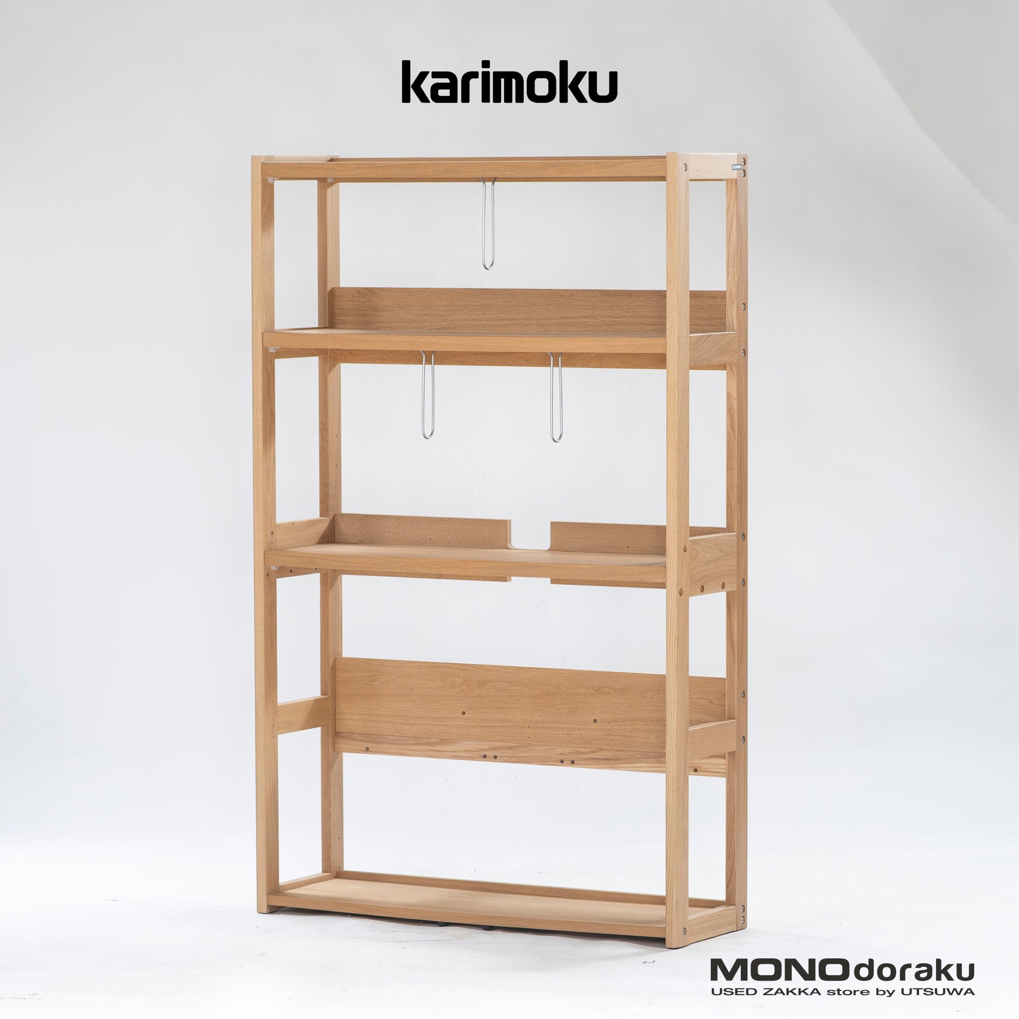 Shelf Karimoku Buona scelta QT3075ME Open Shelf Pure Oak System Desk Living Room Storage