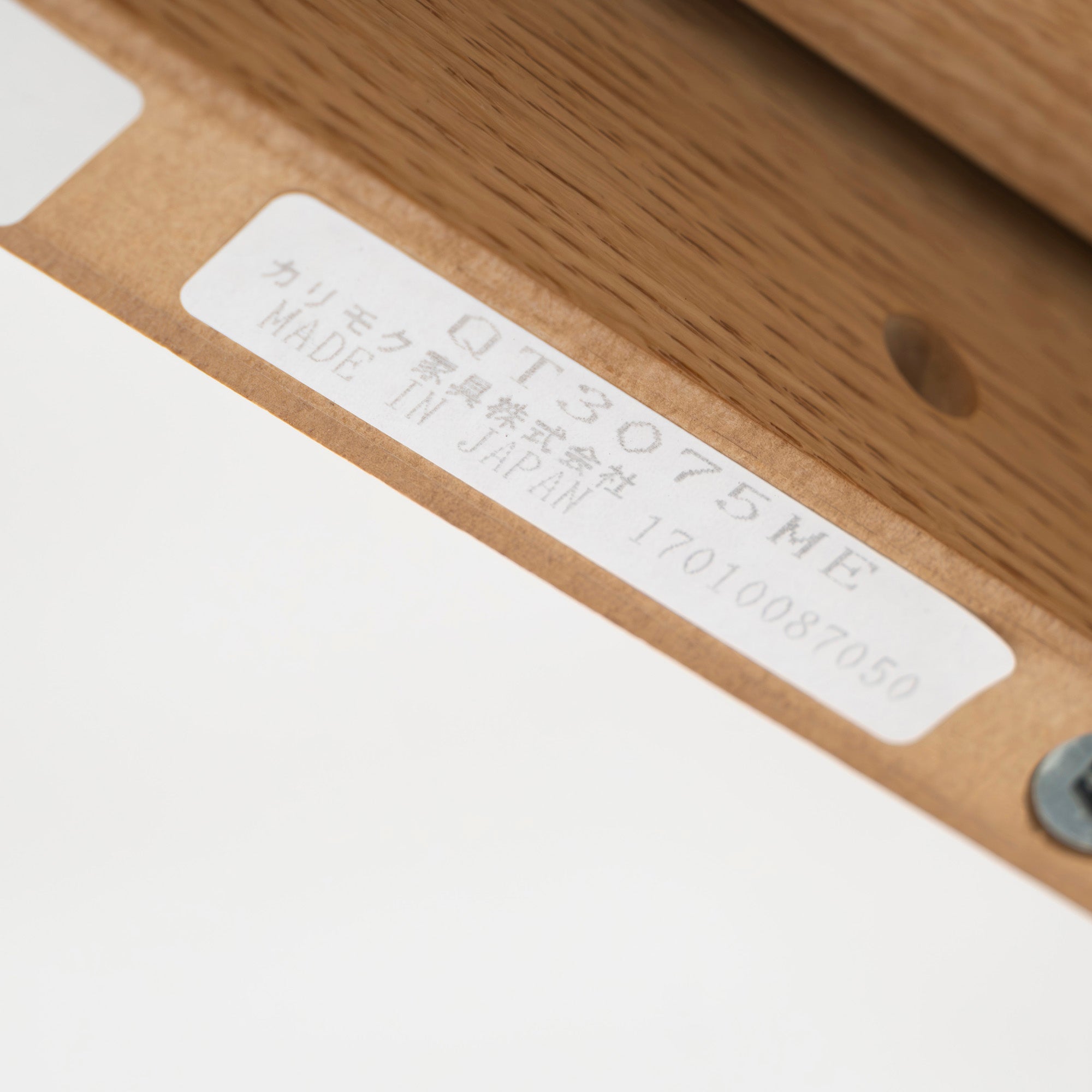 Shelf Karimoku Buona scelta QT3075ME Open Shelf Pure Oak System Desk Living Room Storage