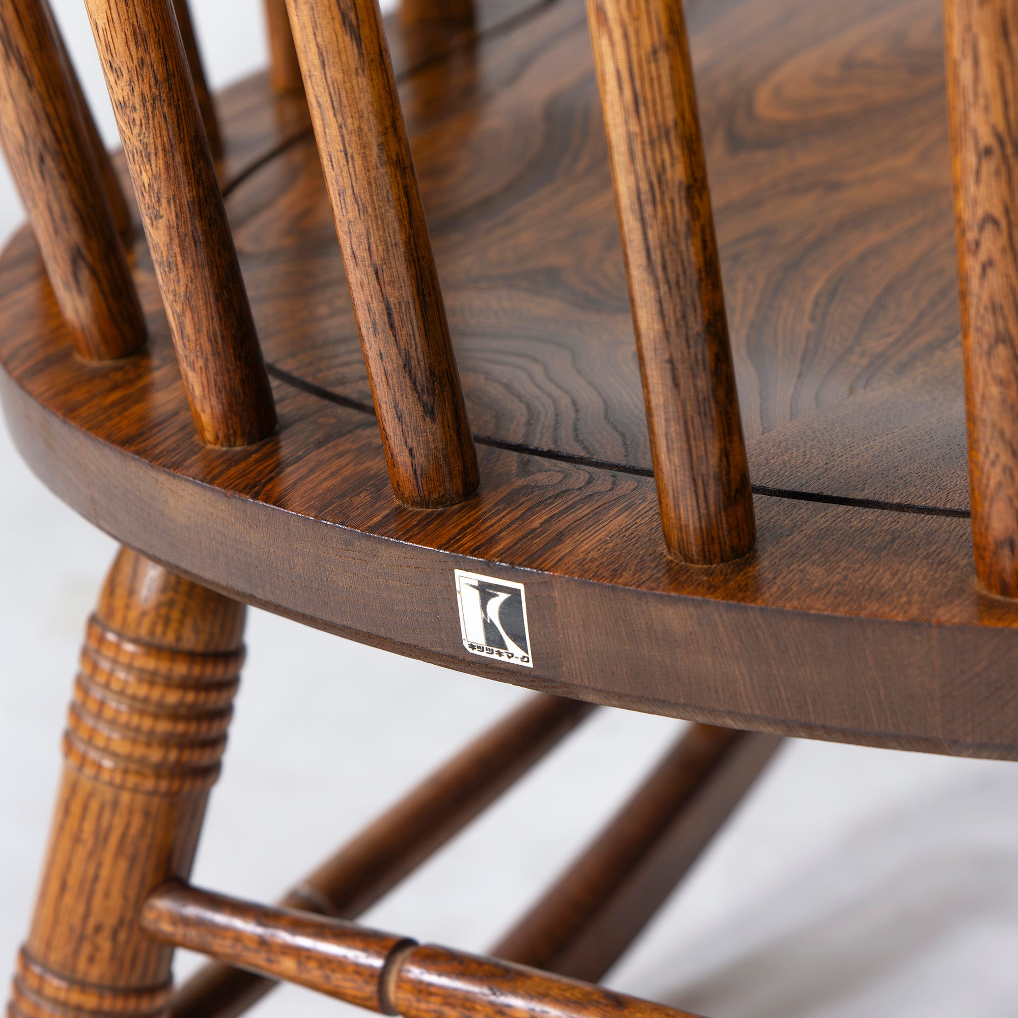 Rocking chair, Hida Sangyo, HIDA, Woodpecker, Oak, Showa retro, Antique, Vintage, Oak, Lounge chair