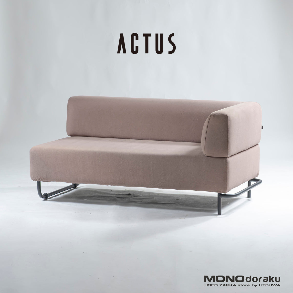 ACTUS OWN-F シングルアームソファ 2人掛け LDミックス | モノ道楽