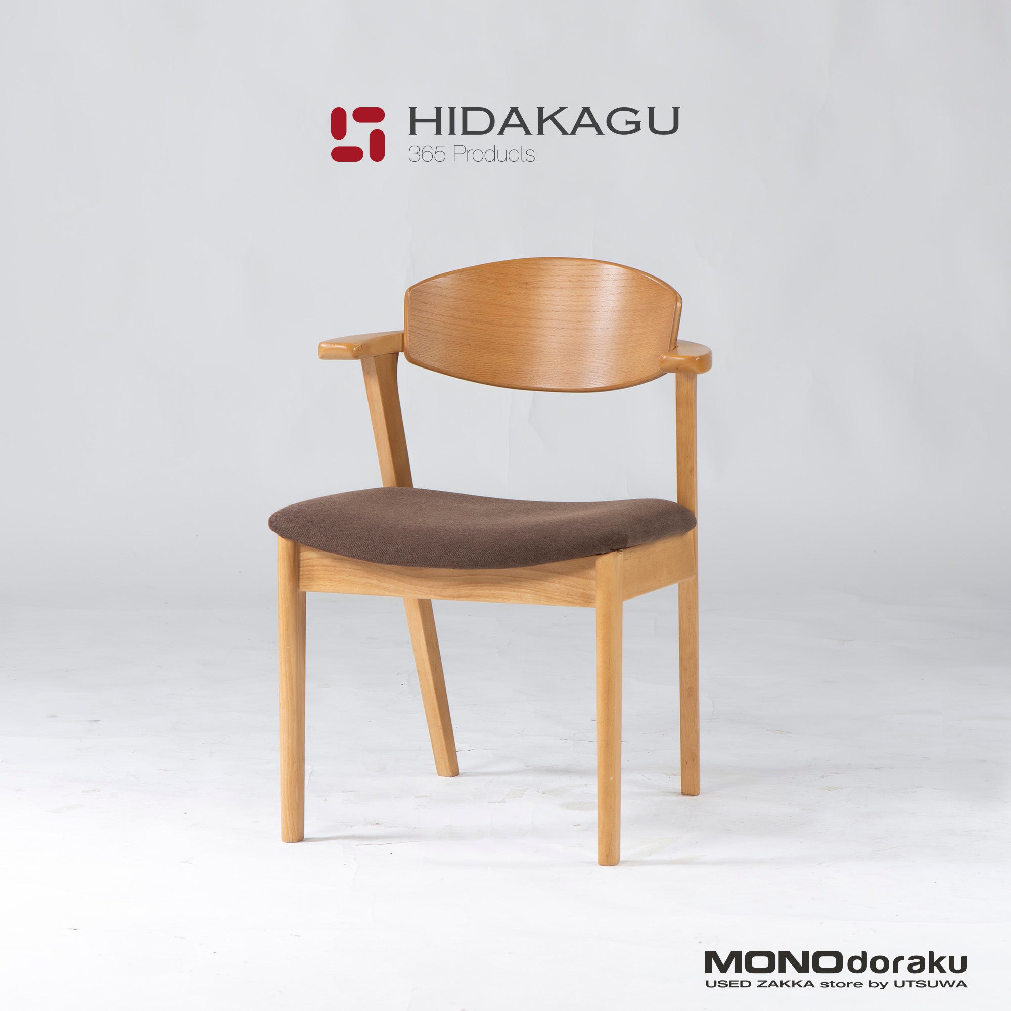 ダイニングチェア 飛騨家具 HIDAKAGU ステルス No.14 セミアームチェア ラバーウッド ナチュラルモダン 北欧デザイン 和モダン