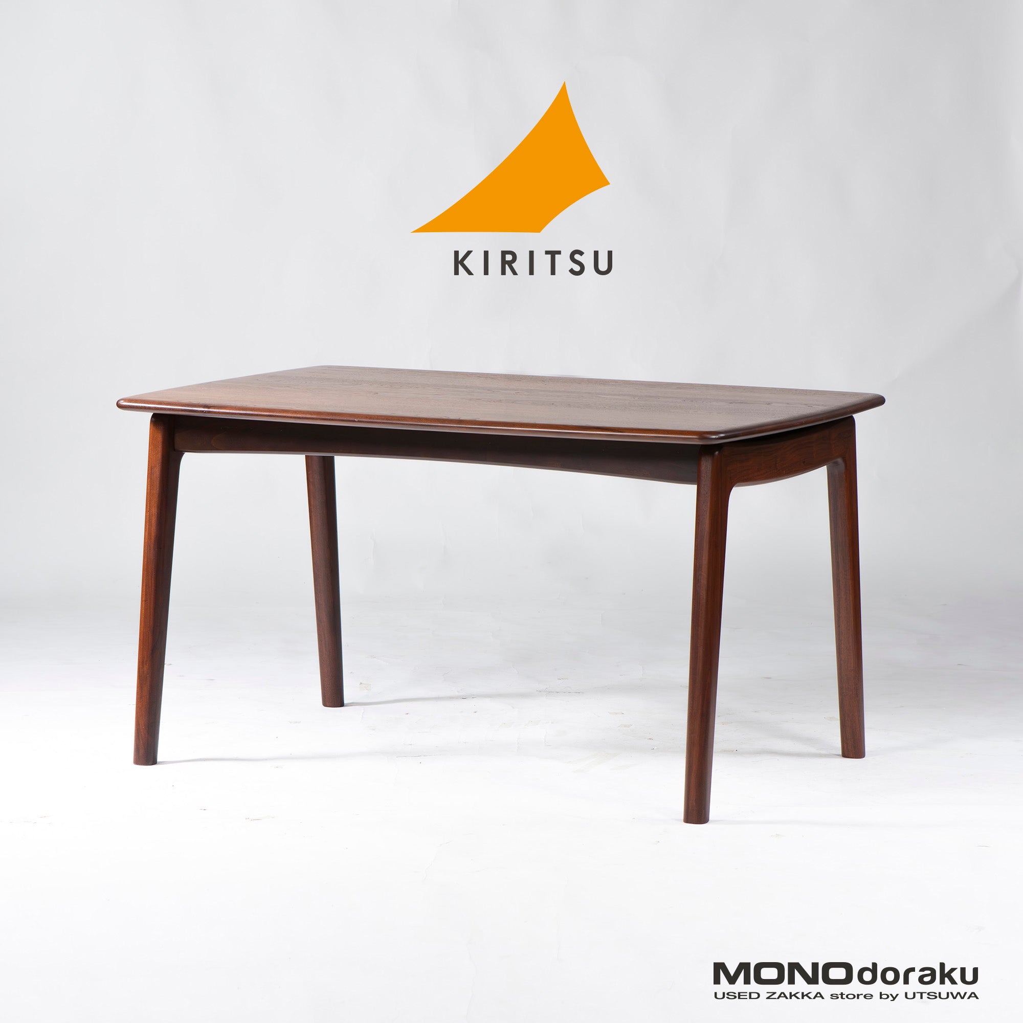 Dining table Kiritsumi Mokko Nordi w130 Walnut Solid wood Natural modern Scandinavian design Dining table IDC Otsuka