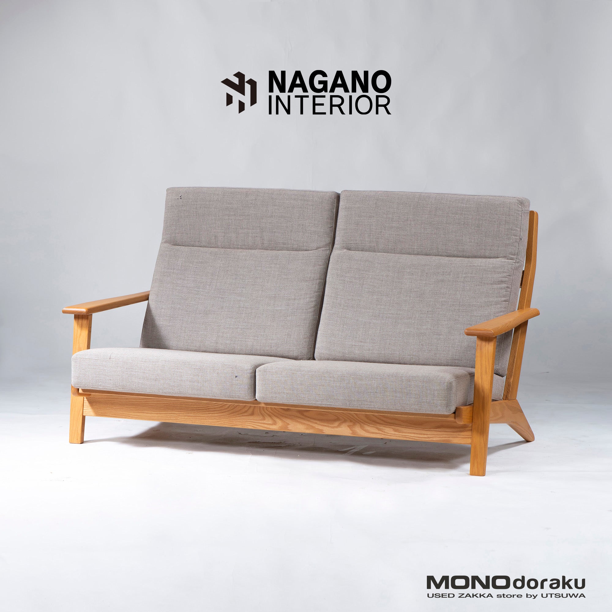 Sofa Nagano Interior LC024 tumugi 2P high back sofa Nordic modern natural modern cover